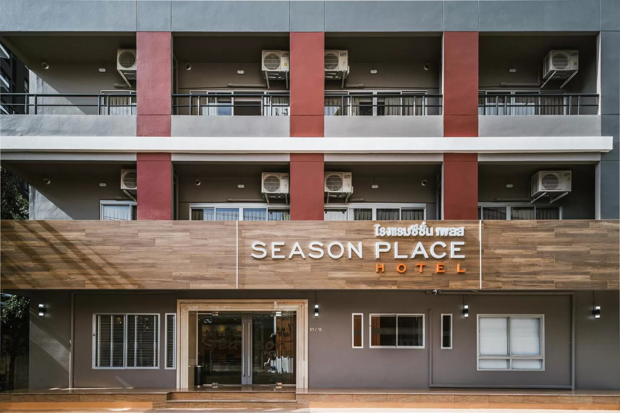 Property building in Season Place