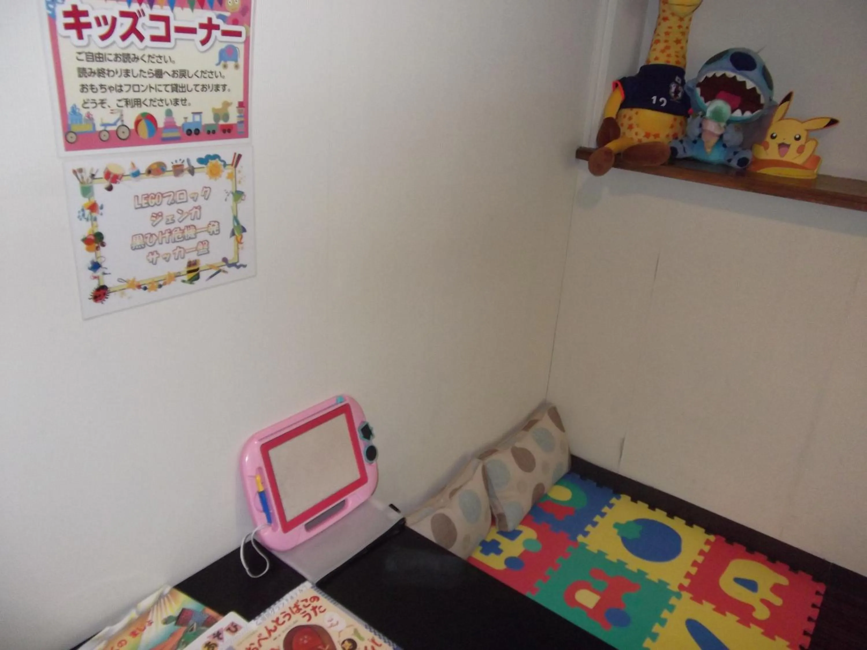 Area and facilities, Bed in Ichikawa Grand Hotel