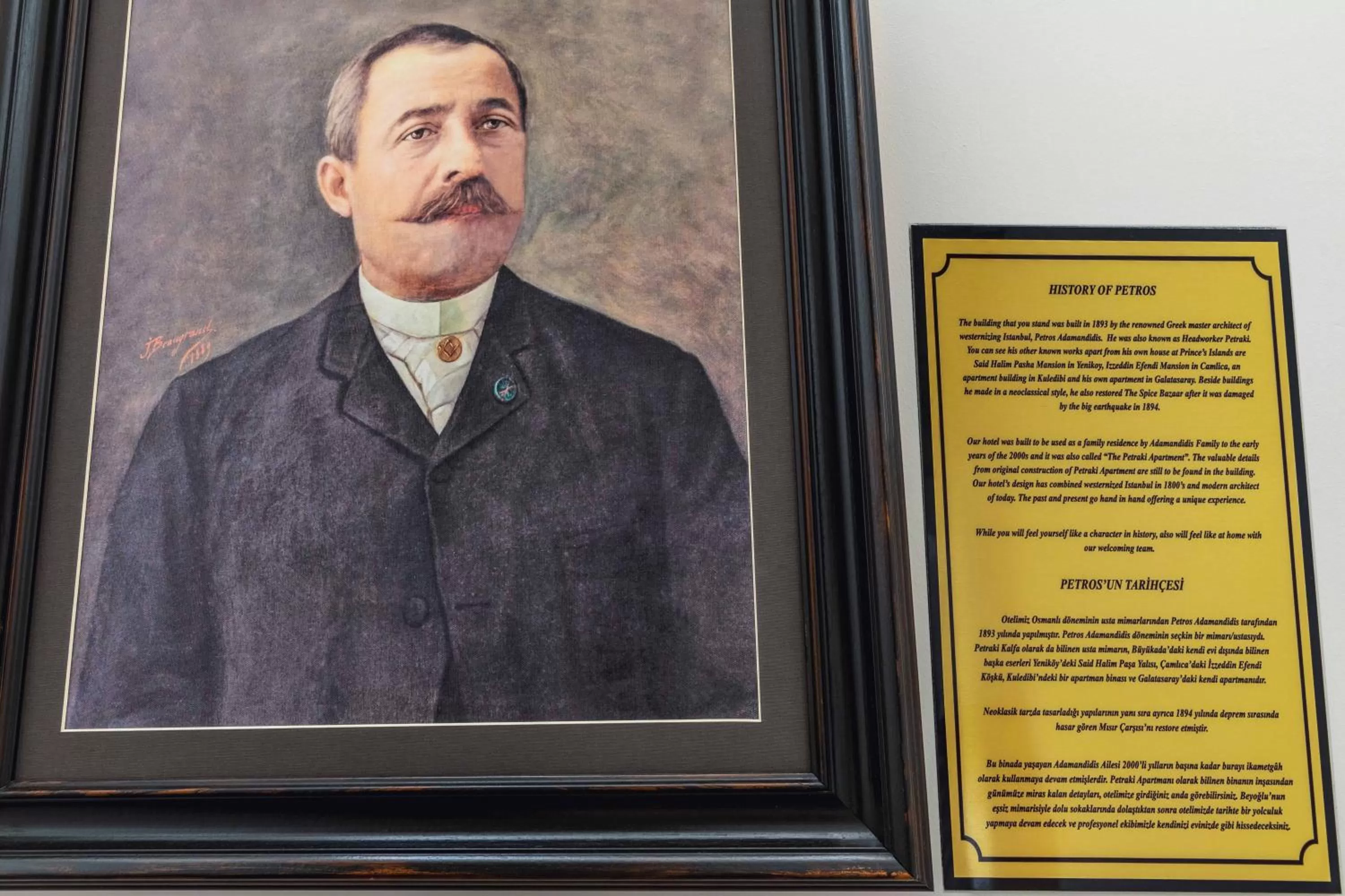 On site in Petros Hotel