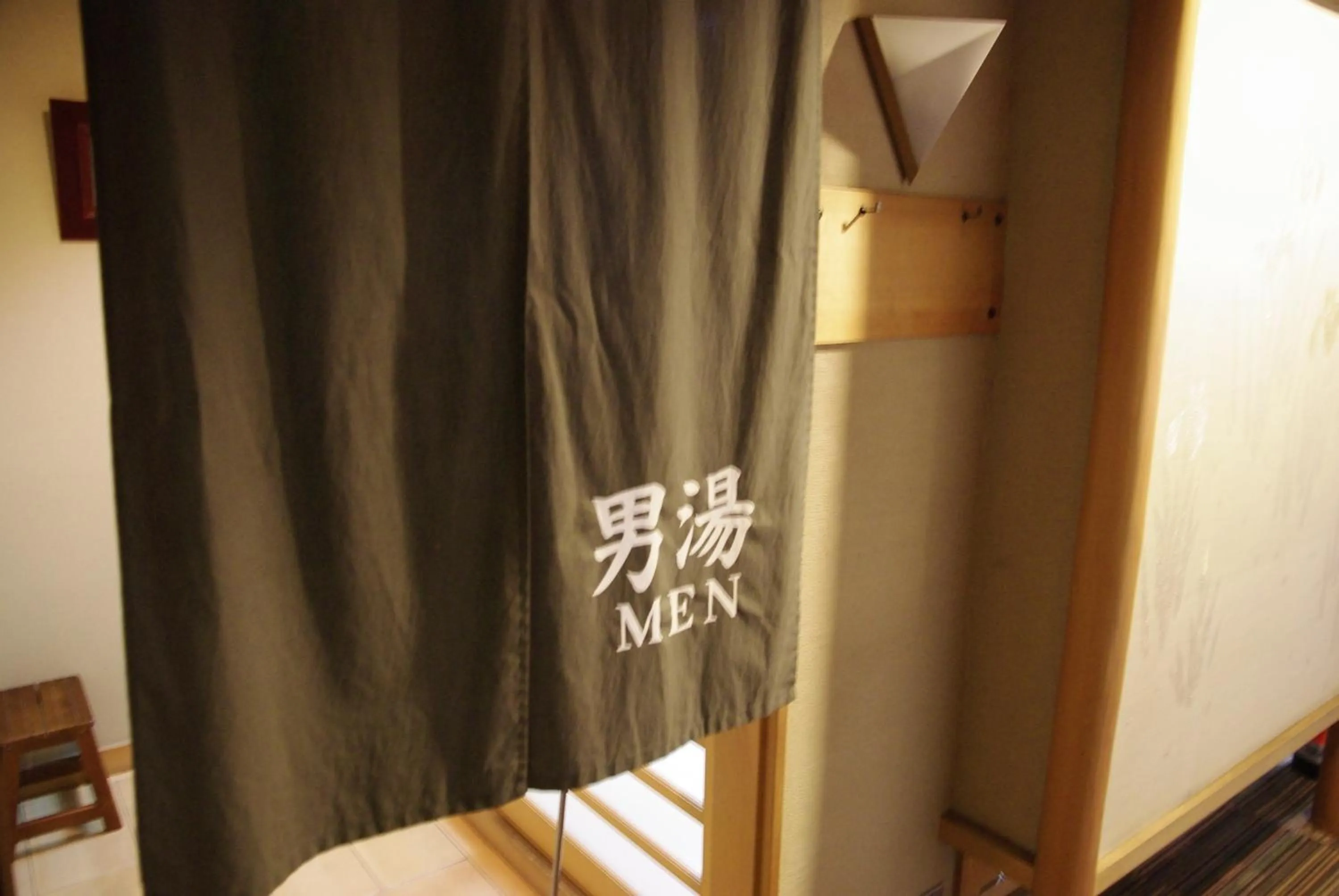 Other in Ryokan Tanabe 旅館田邊