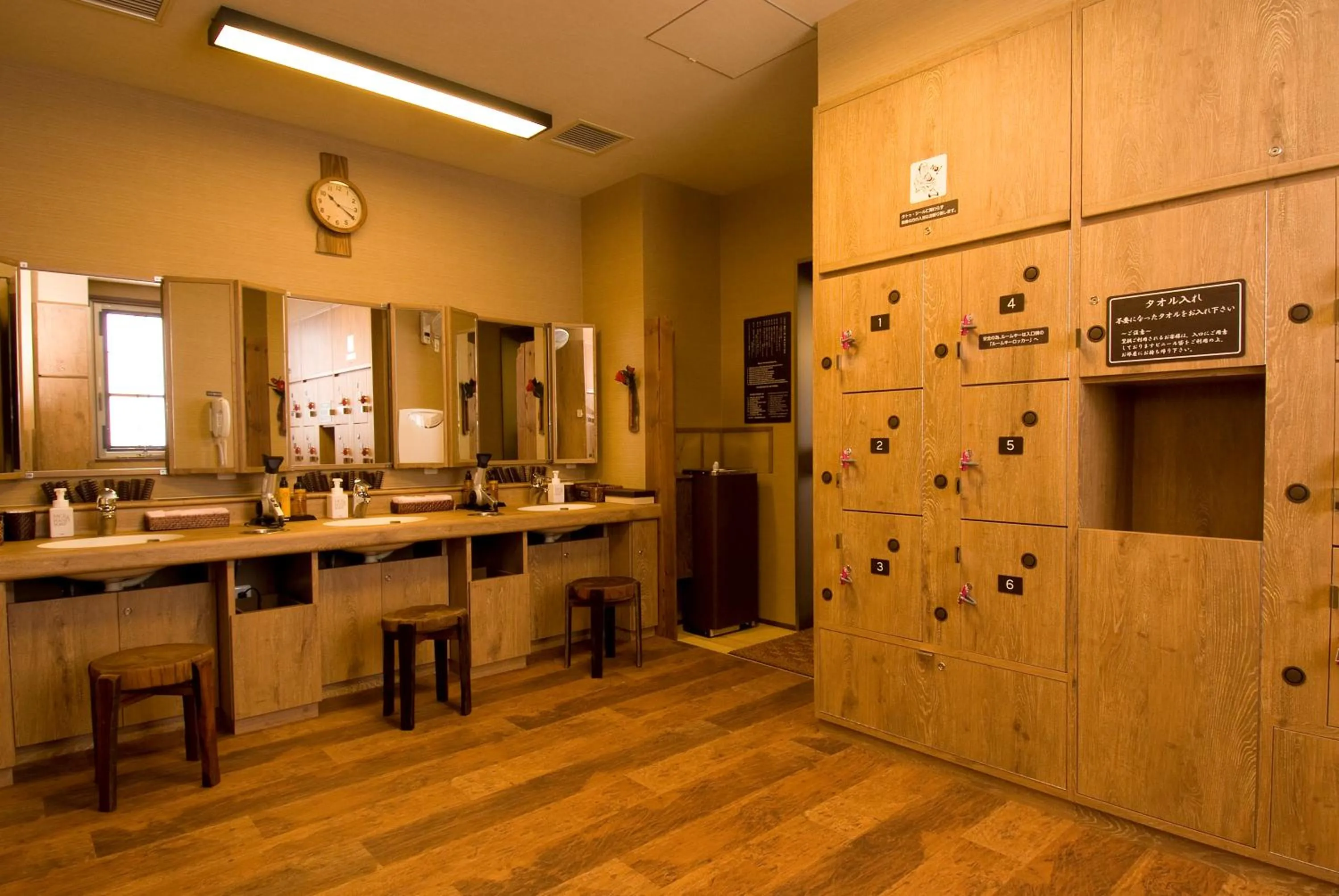 Hot Spring Bath in Dormy Inn Premium Shimonoseki