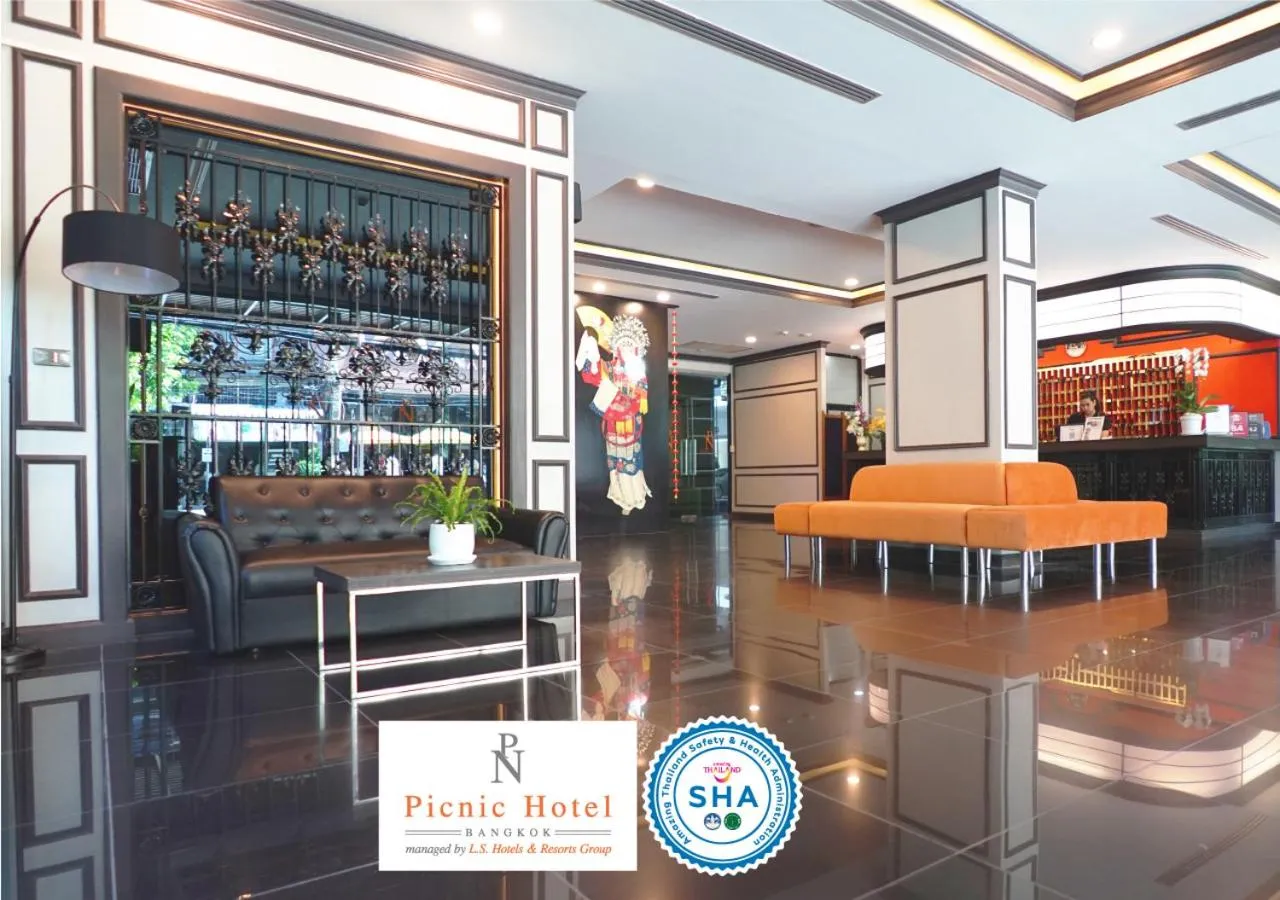 Lobby or reception in Picnic Hotel Bangkok - Rang Nam