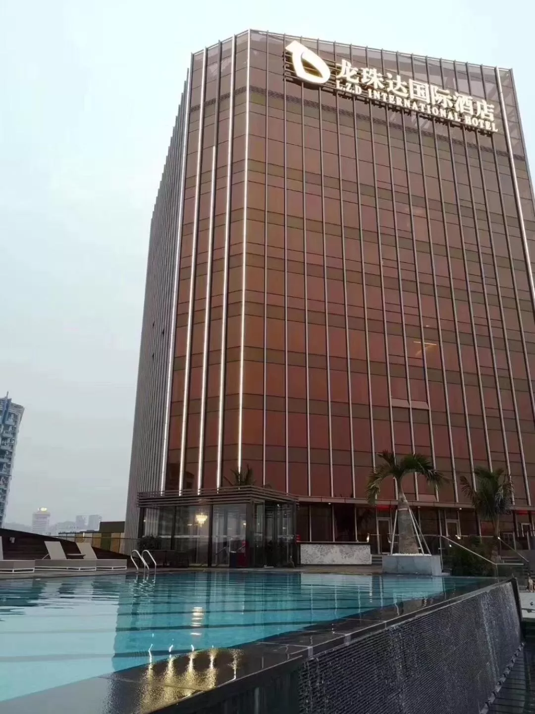 Property building in Zhuhai Longzhuda International Hotel - 24hours stay