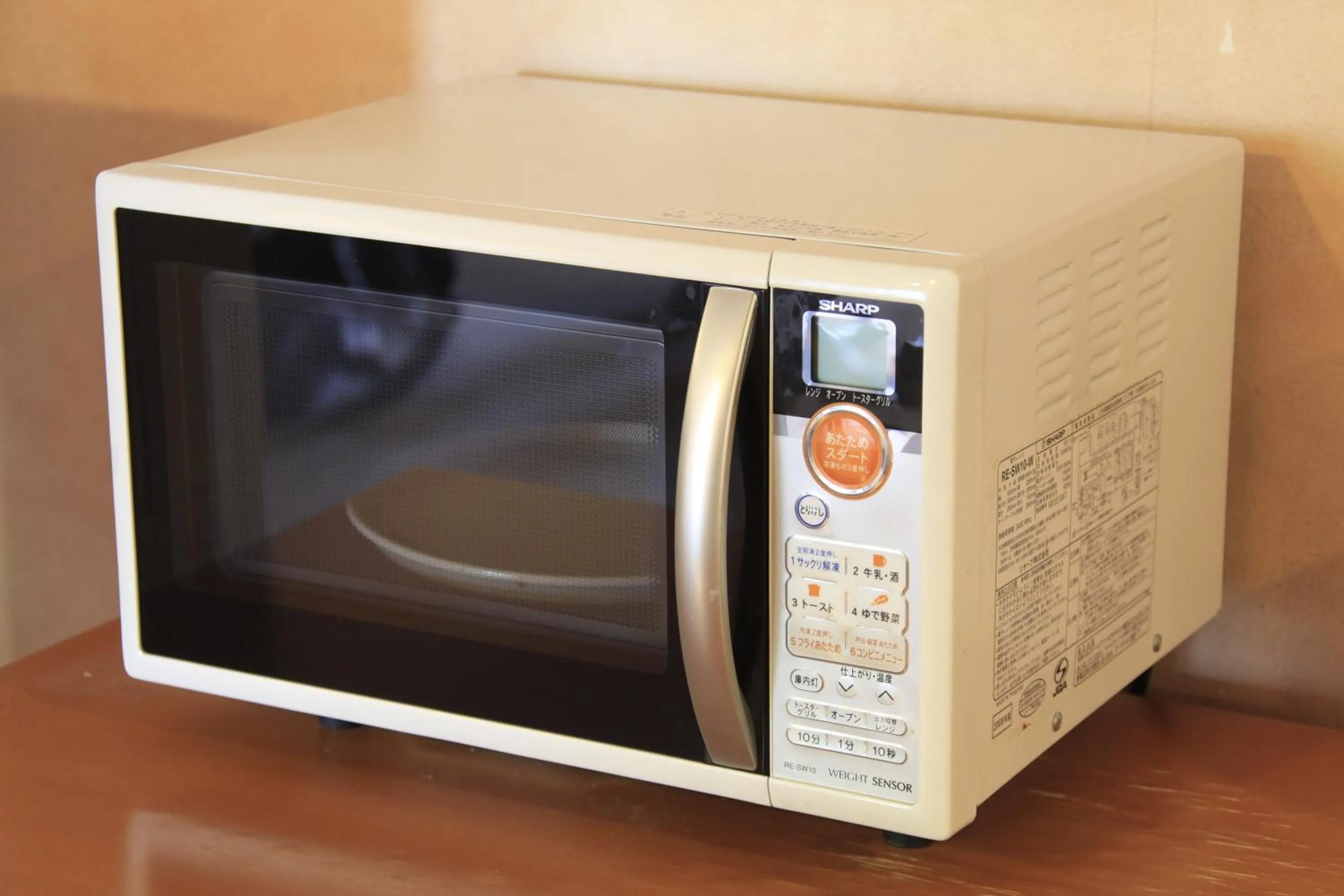 Photo of the whole room in Fuji Green Hotel