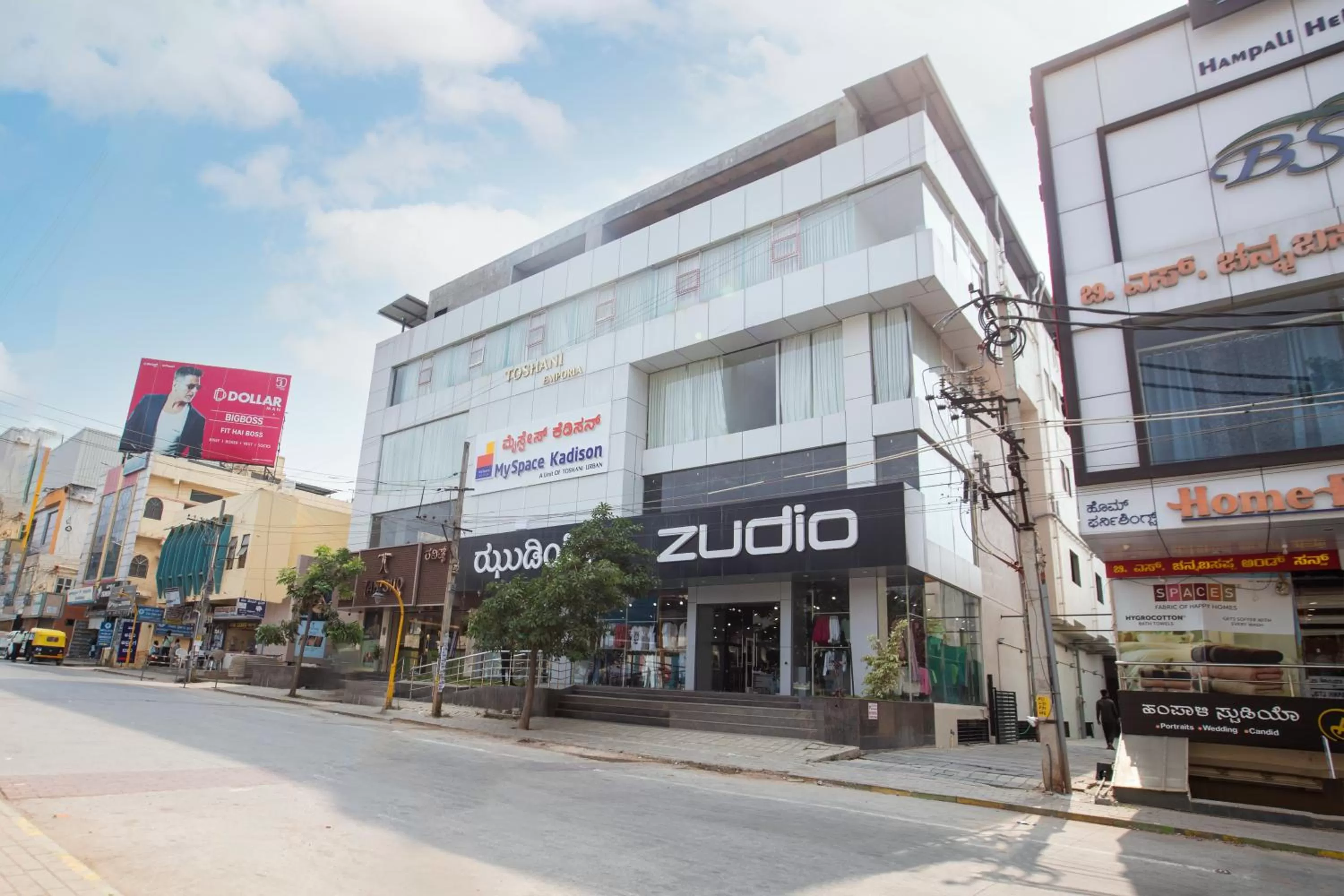 Property building in MySpace Kadison