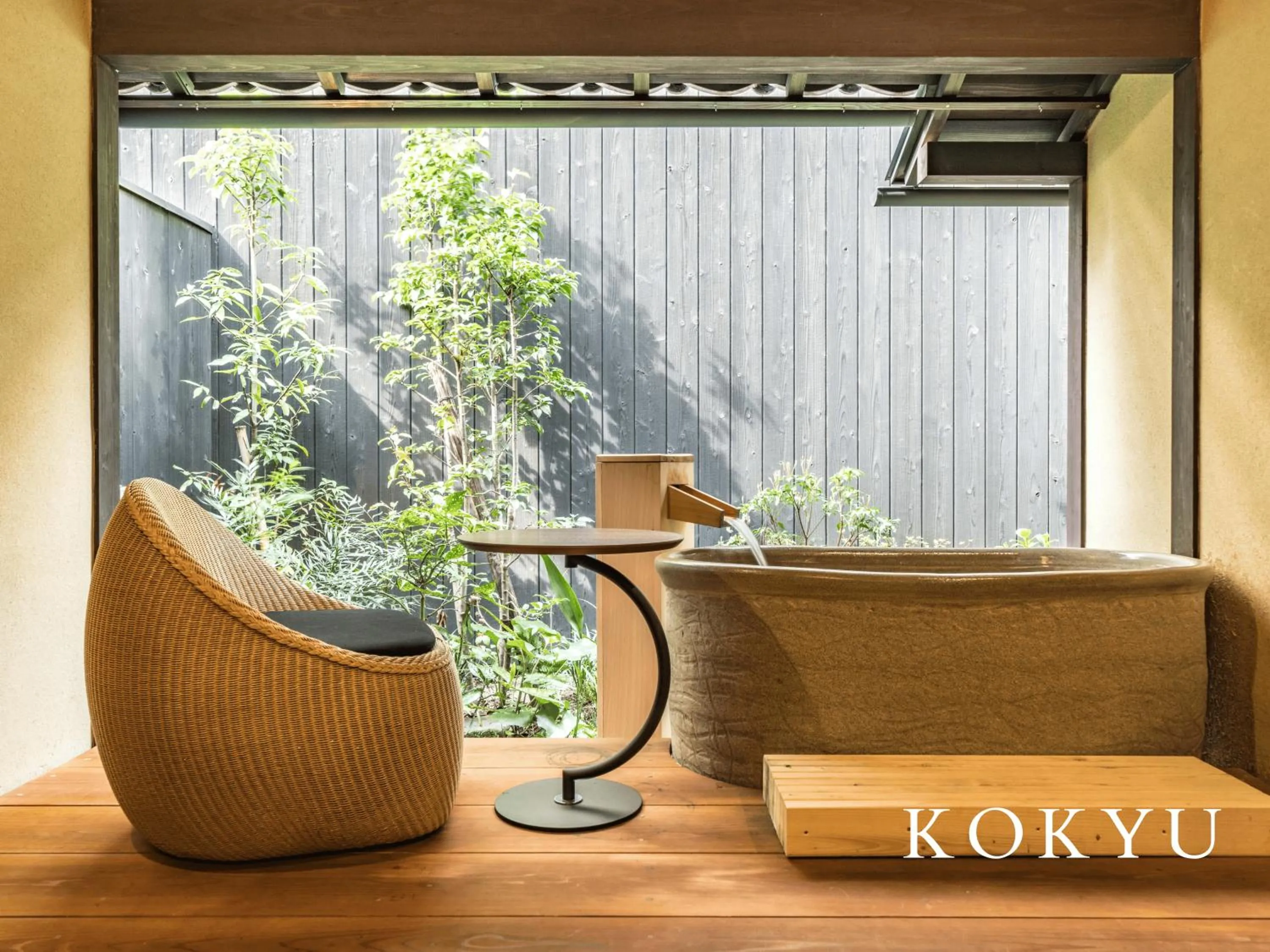 Garden in Kyoto Machiya Fukune