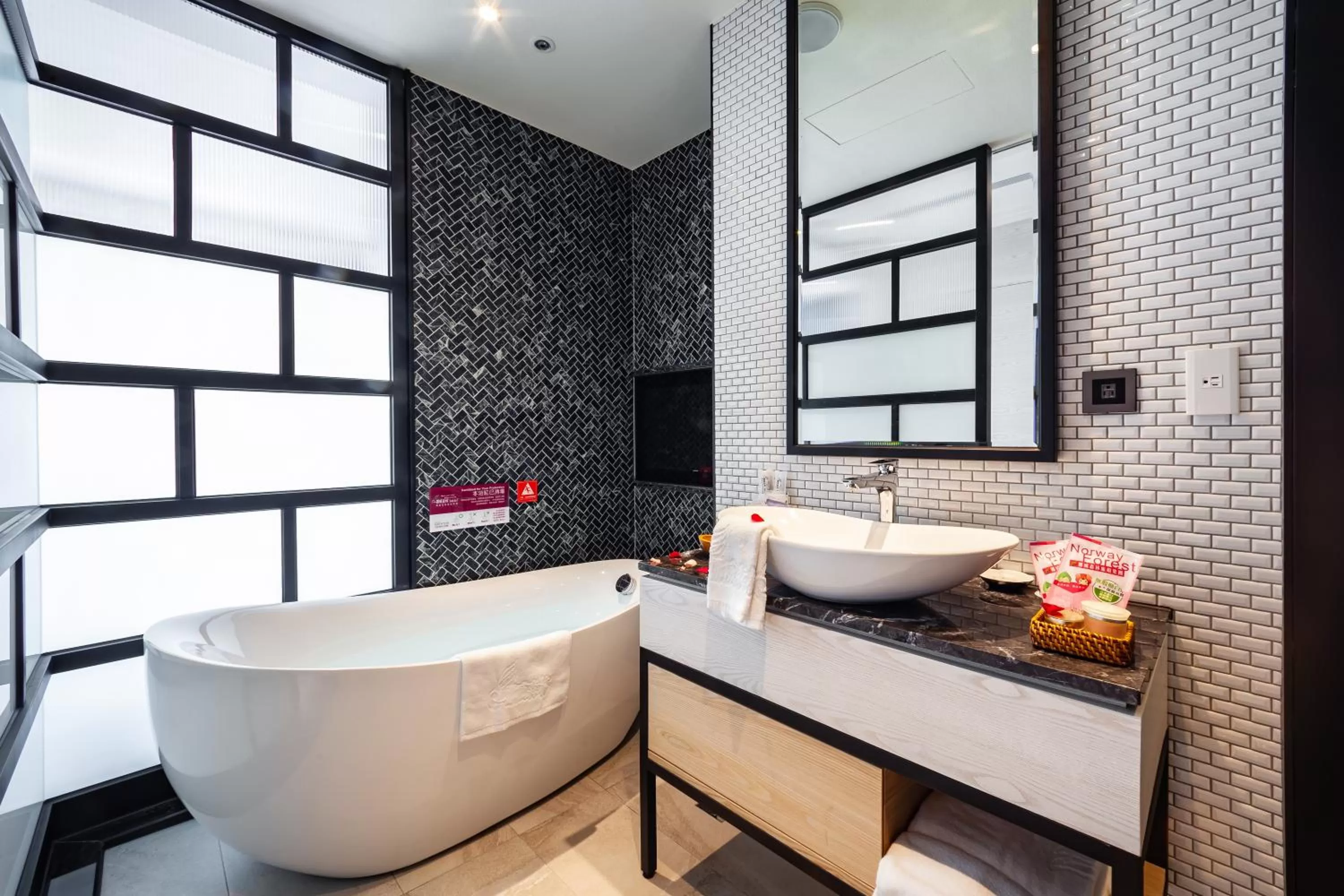 Bathroom in Norway Forest Motel - Wen Chuang Branch