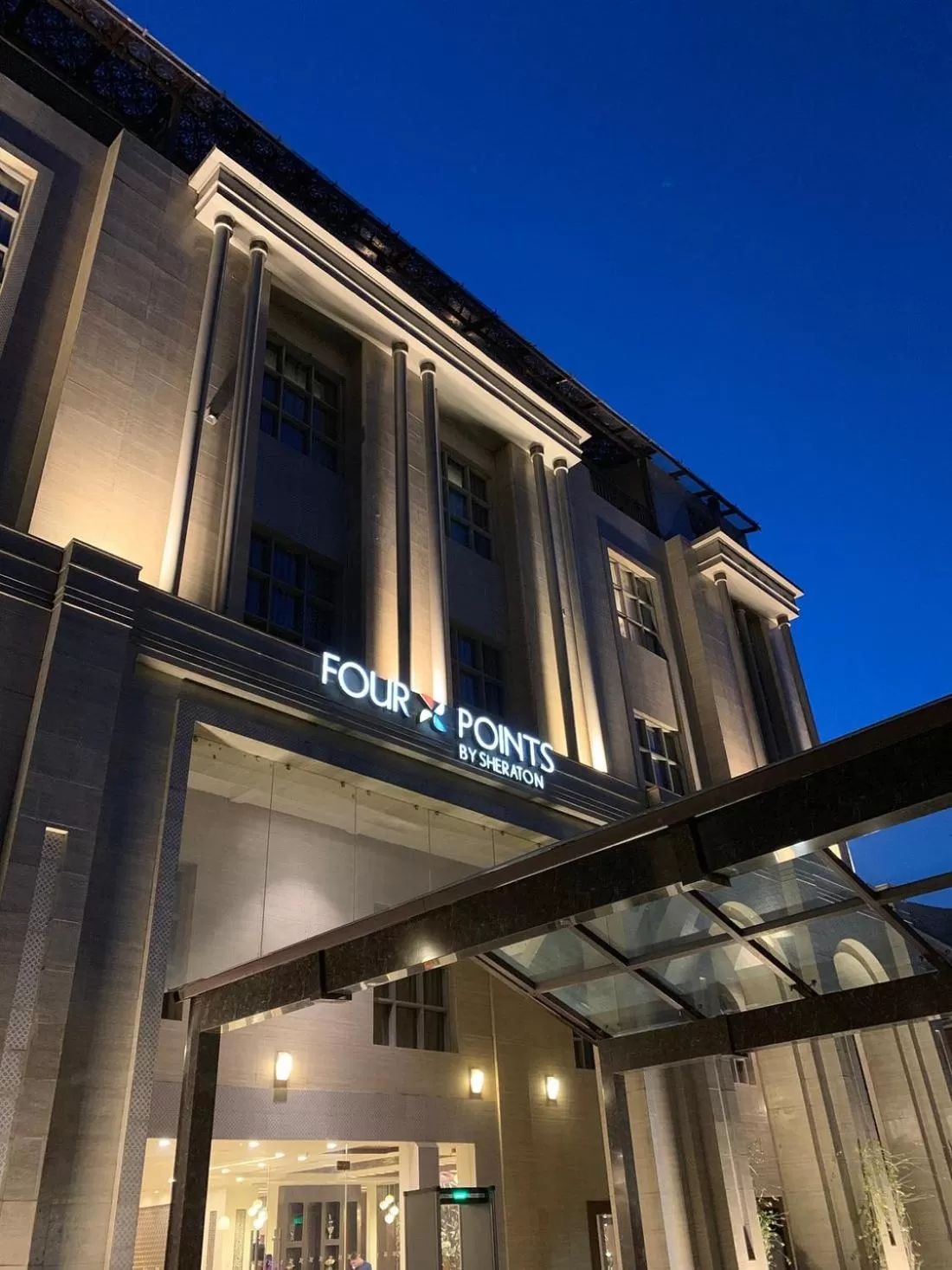 Facade/entrance in Four Points by Sheraton Srinagar