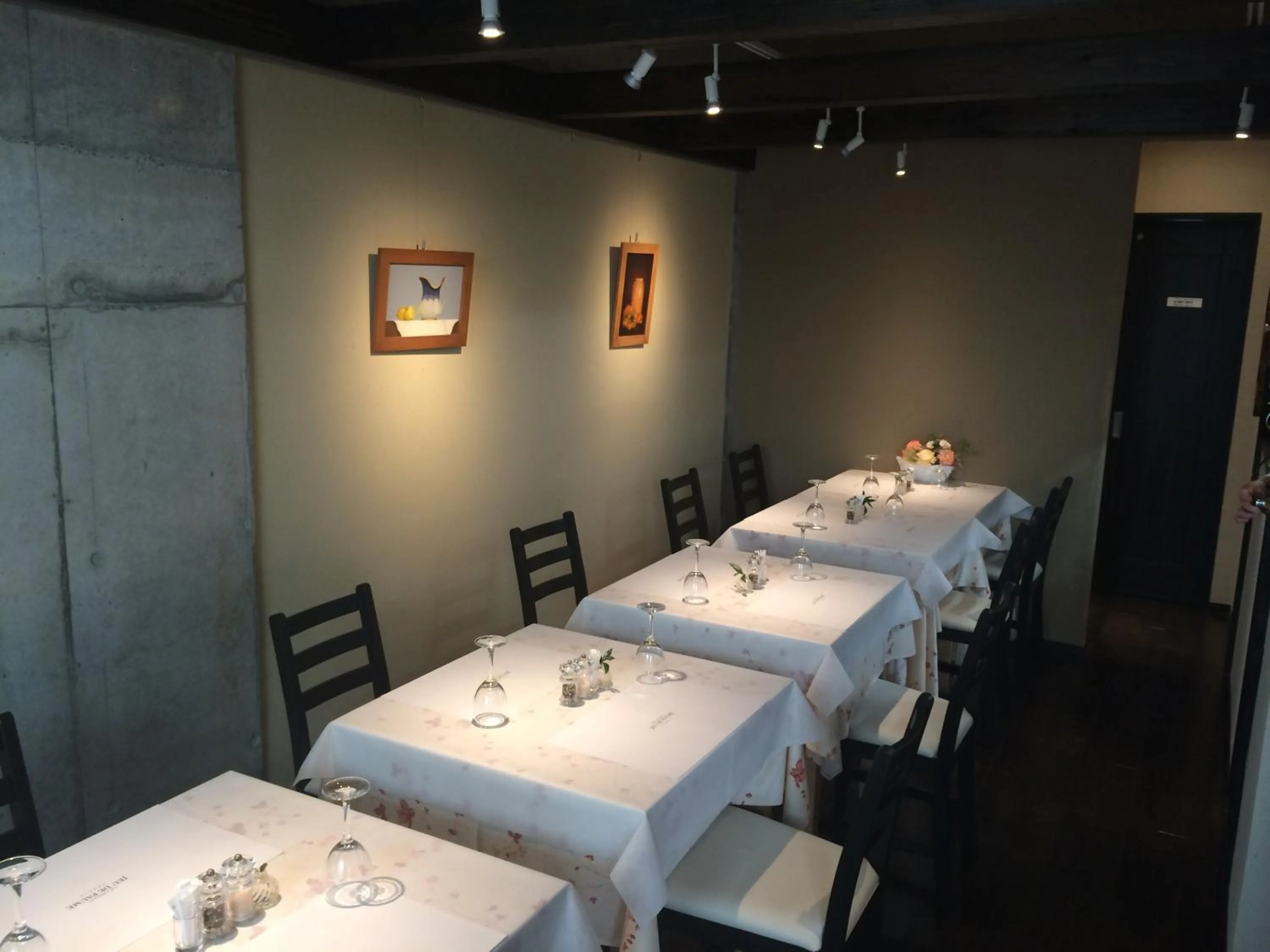 Restaurant/places to eat in My Hotel Ryugu