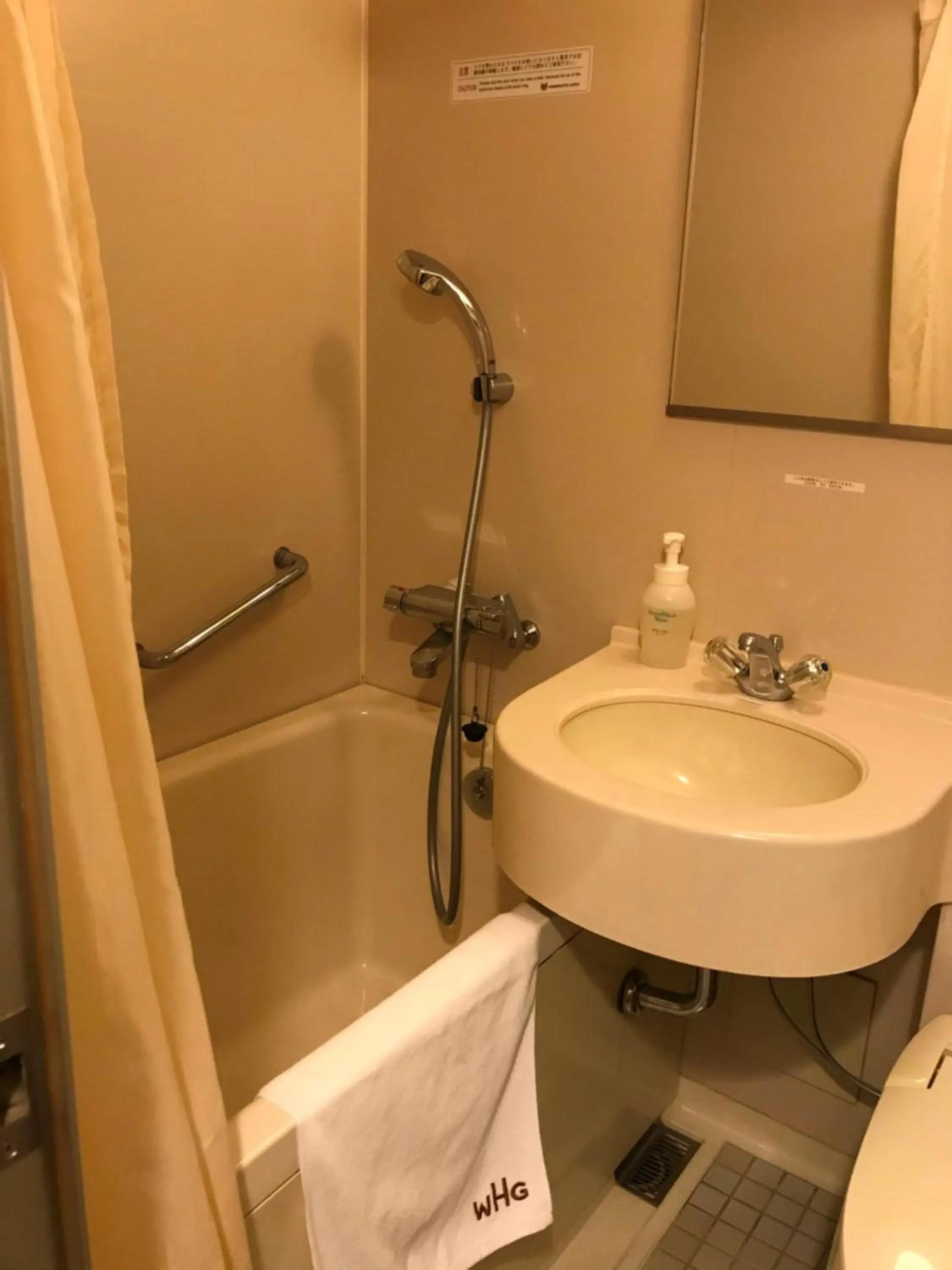 Bathroom in Koriyama Washington Hotel