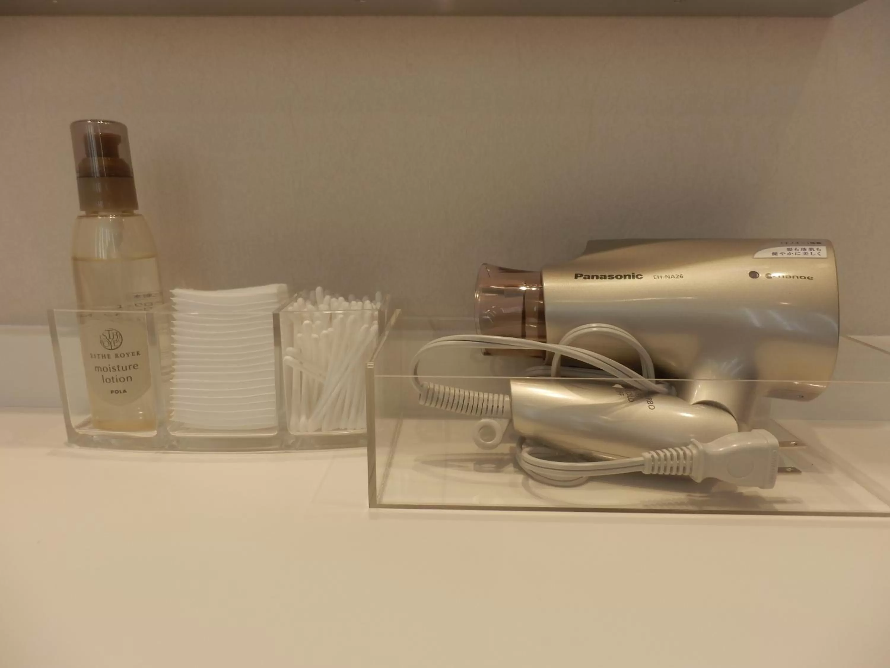 Other in Kanazawa Sainoniwa Hotel