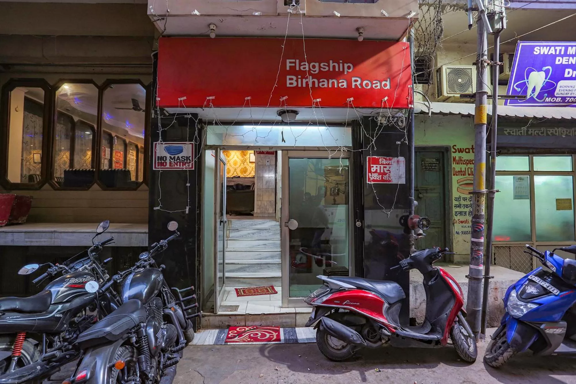 Facade/entrance in FabHotel Ashoka Inn