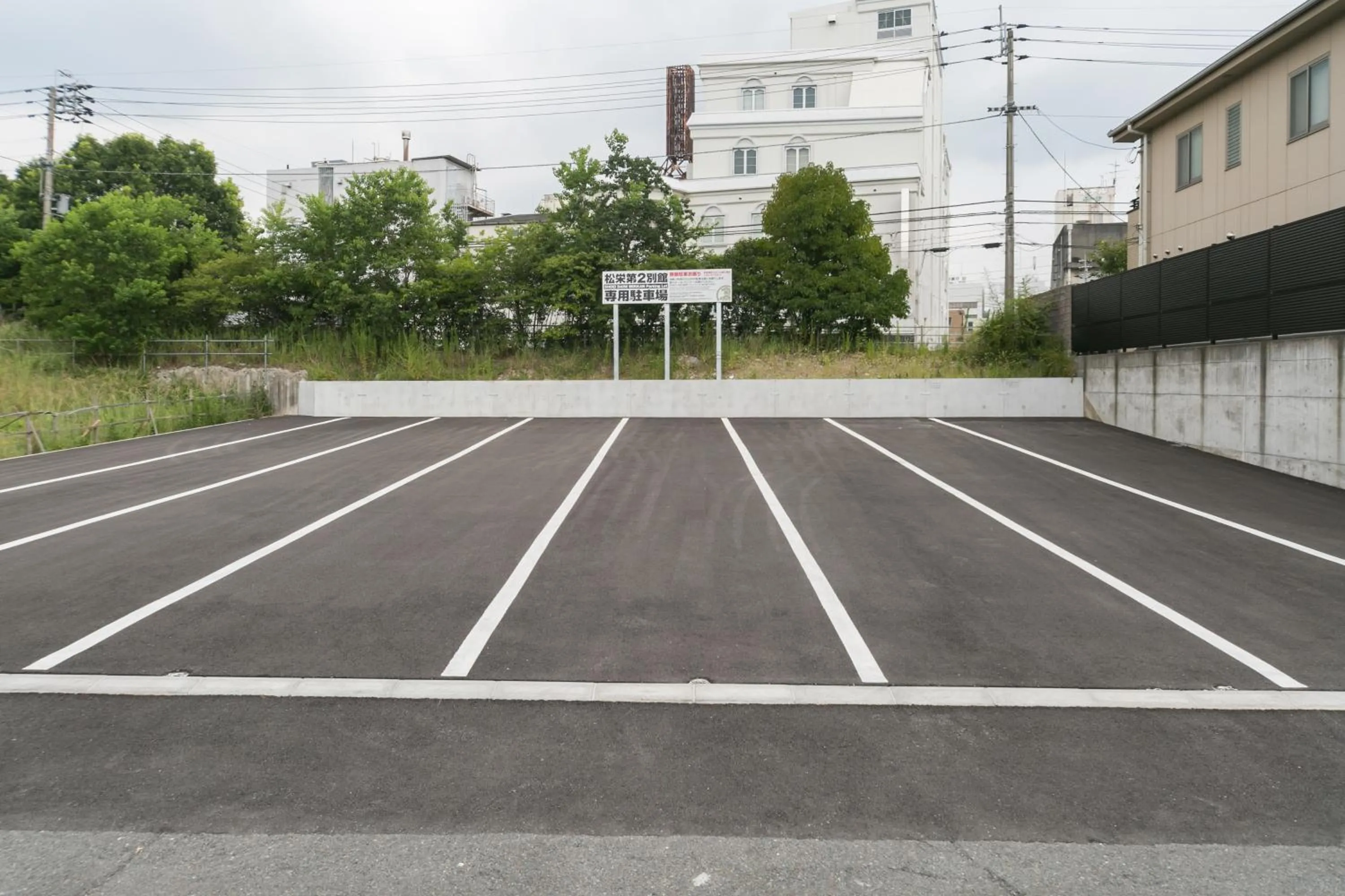 Other in Shoei Daini Bekkan