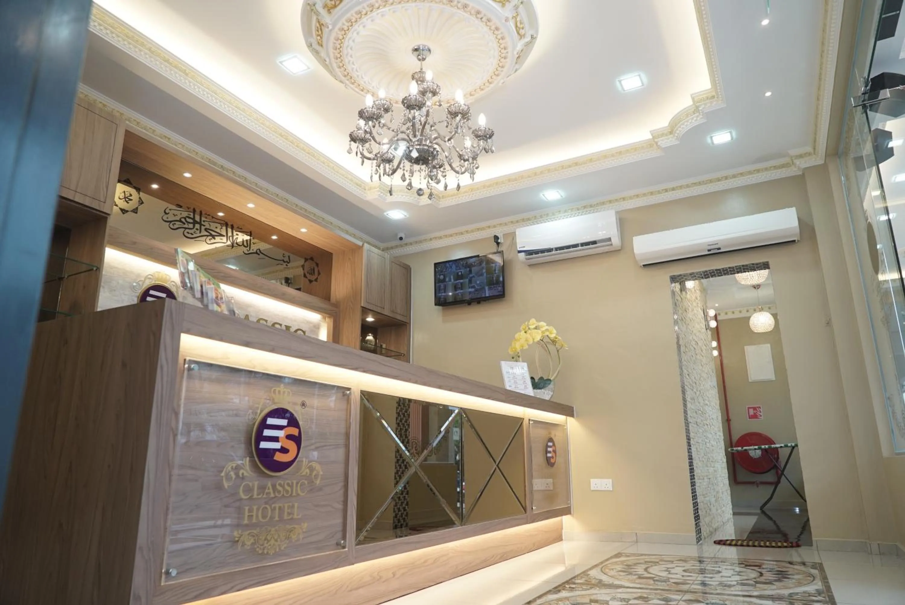 Ghazrin's Classic Hotel JB