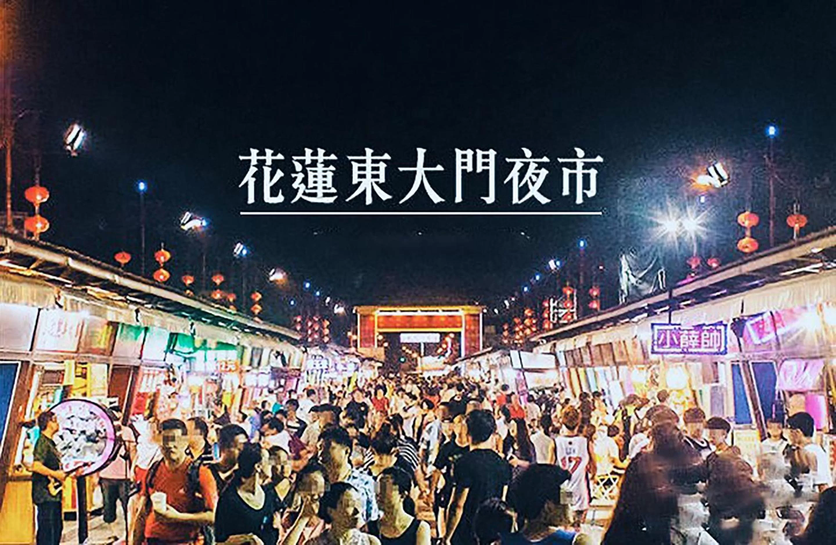 Evening entertainment in Jinguann B&B