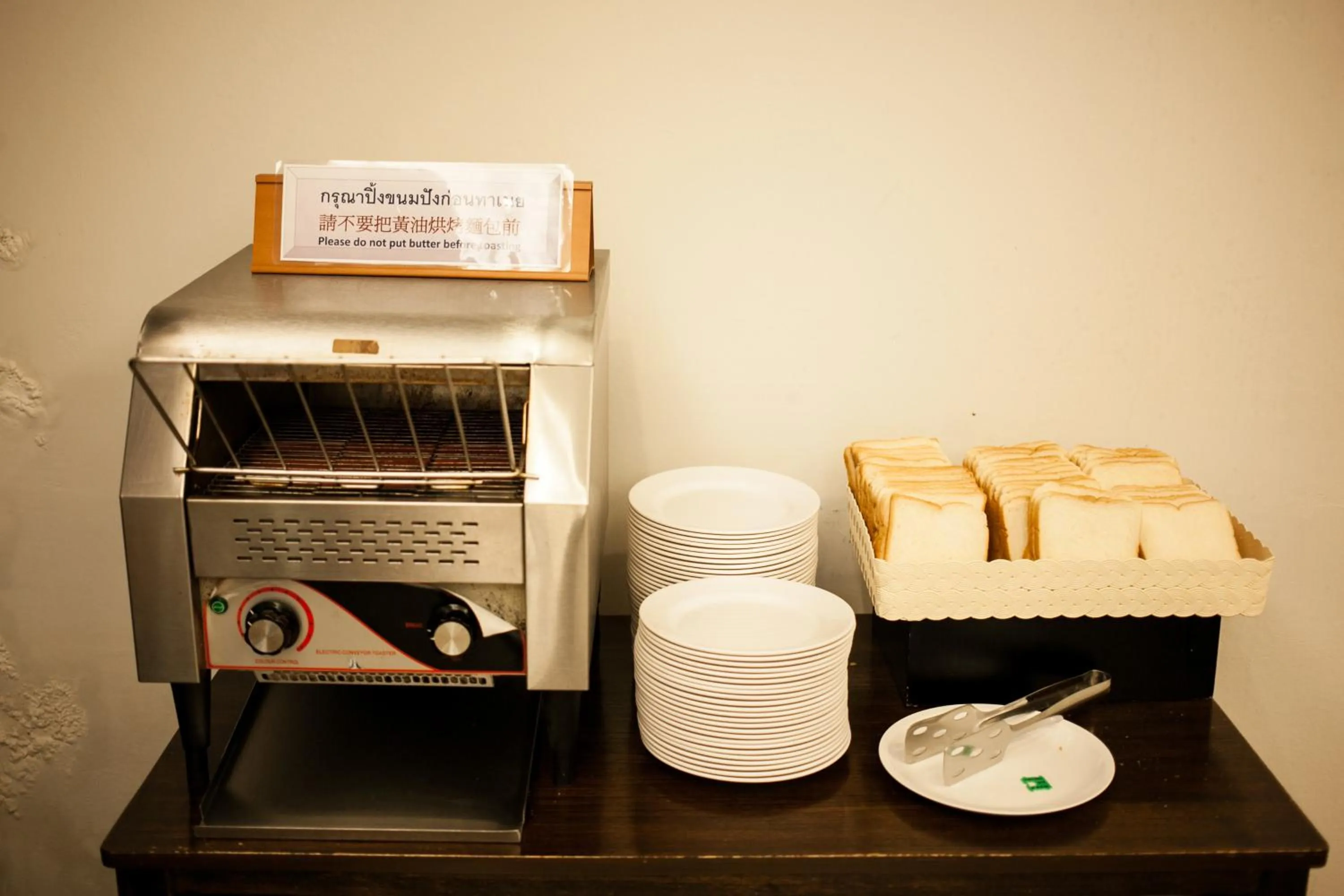 Restaurant/places to eat in Grand Tara Garden Thai Hotel