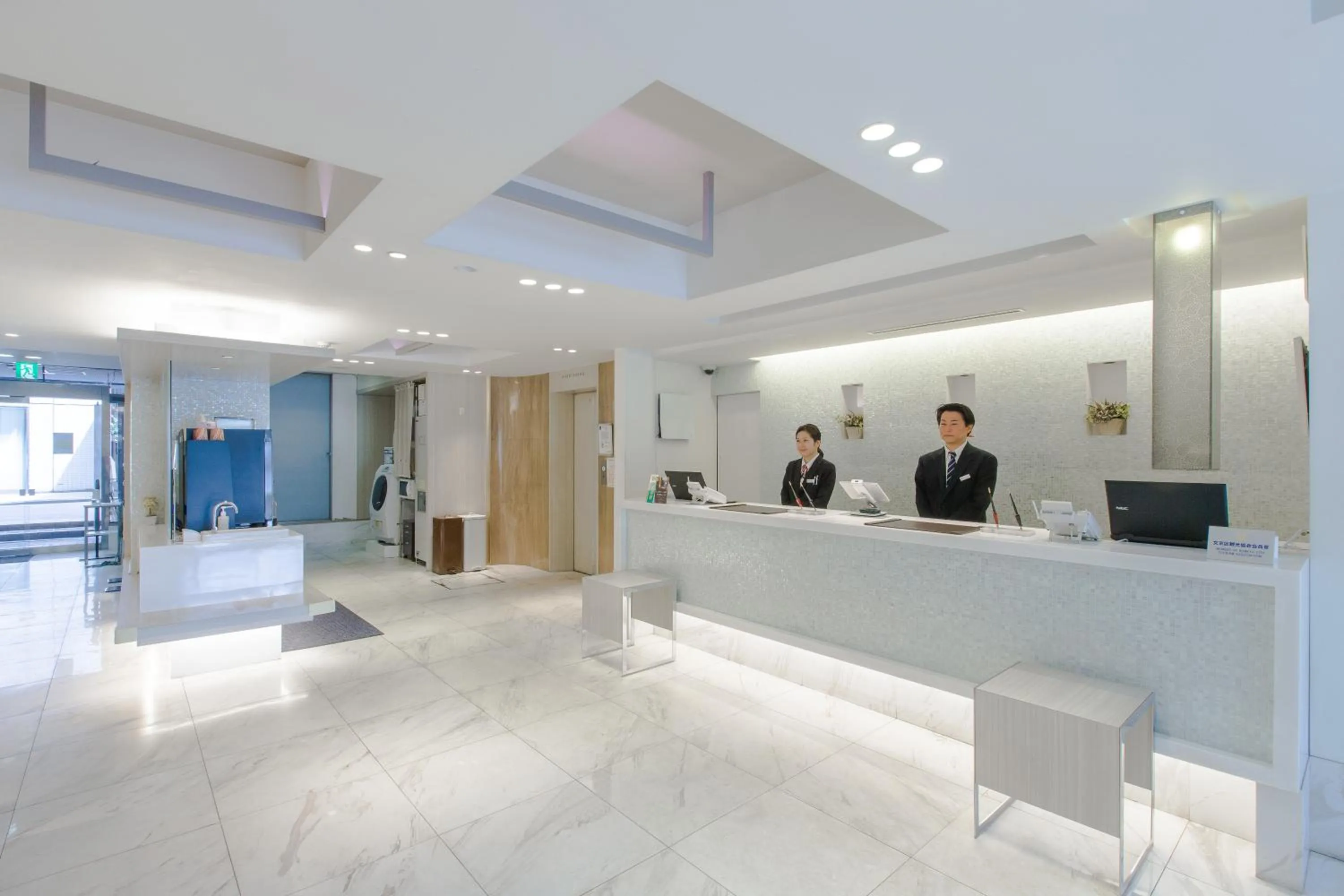 Lobby or reception in Ochanomizu Inn