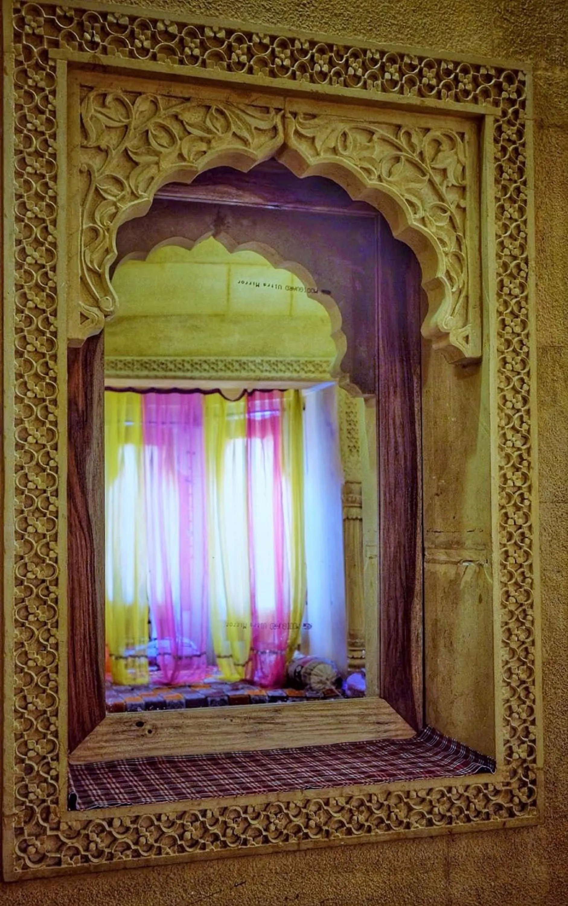 View (from property/room) in Hotel Royal Haveli