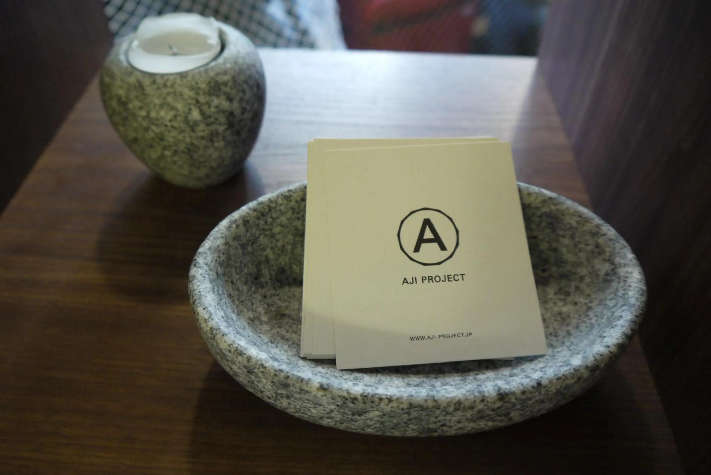 Decorative detail in Takamatsu Tokyu REI Hotel