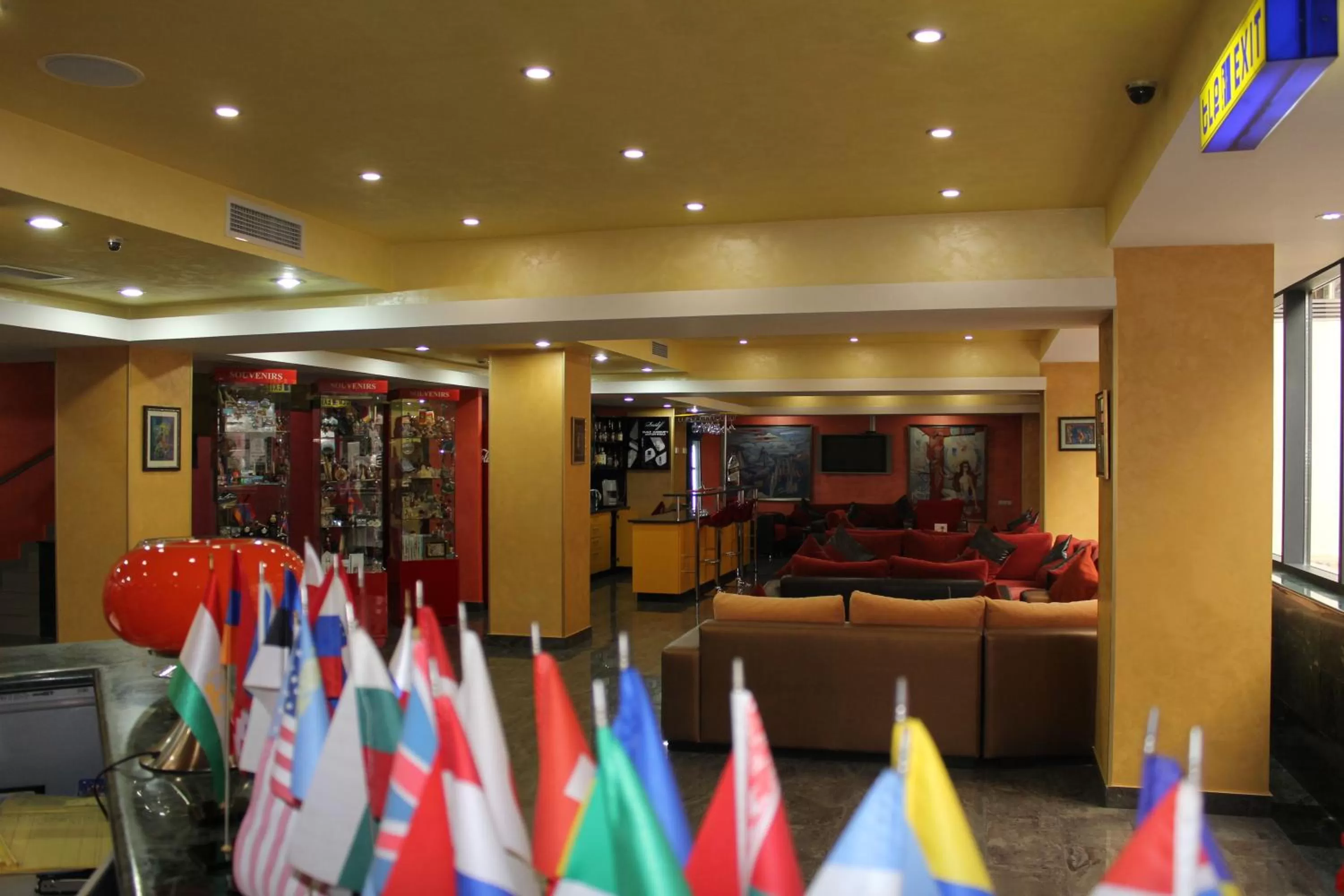 Lobby or reception in Erebuni Hotel Yerevan