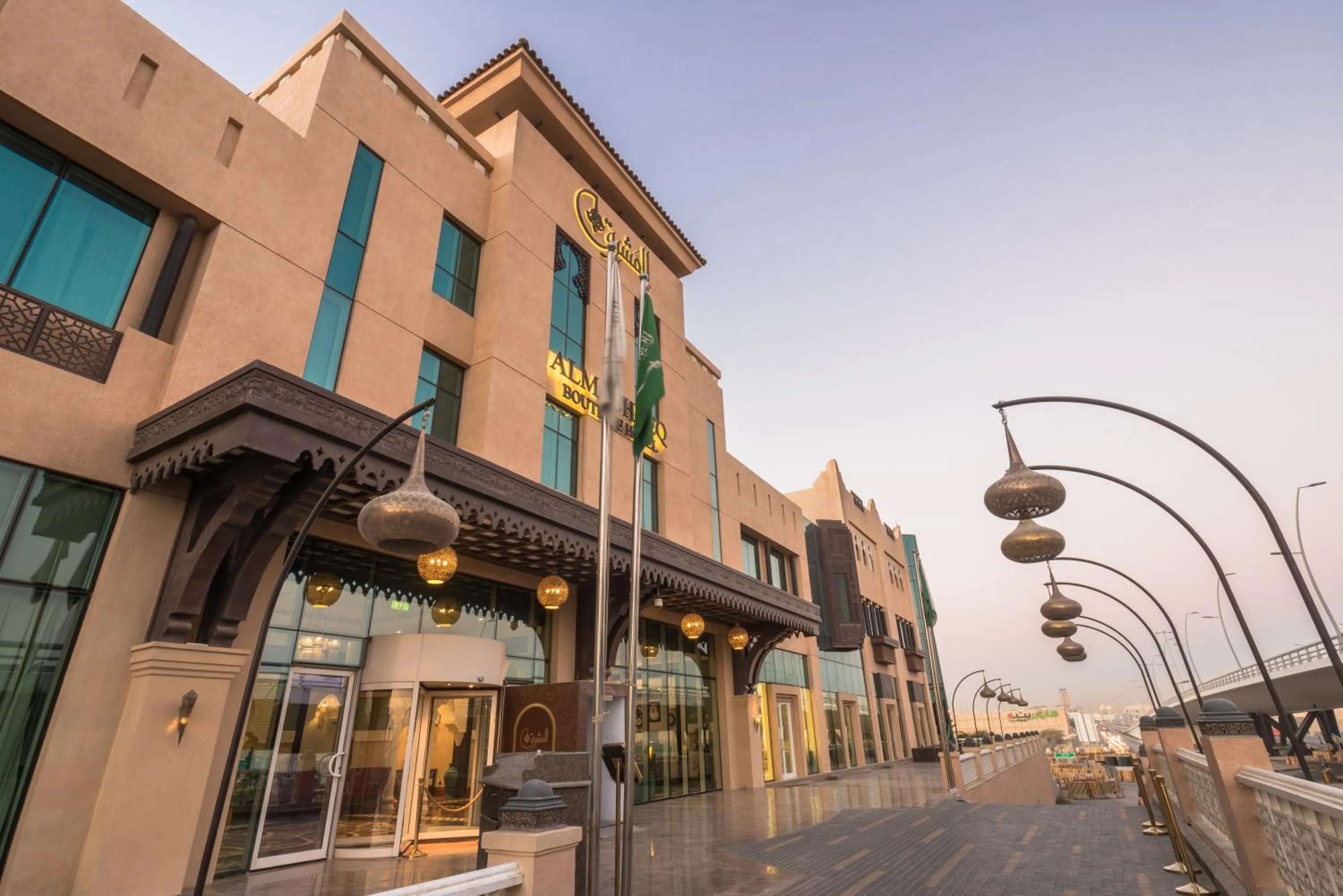 Property building in Al Mashreq Boutique Hotel - Small Luxury Hotels of the World