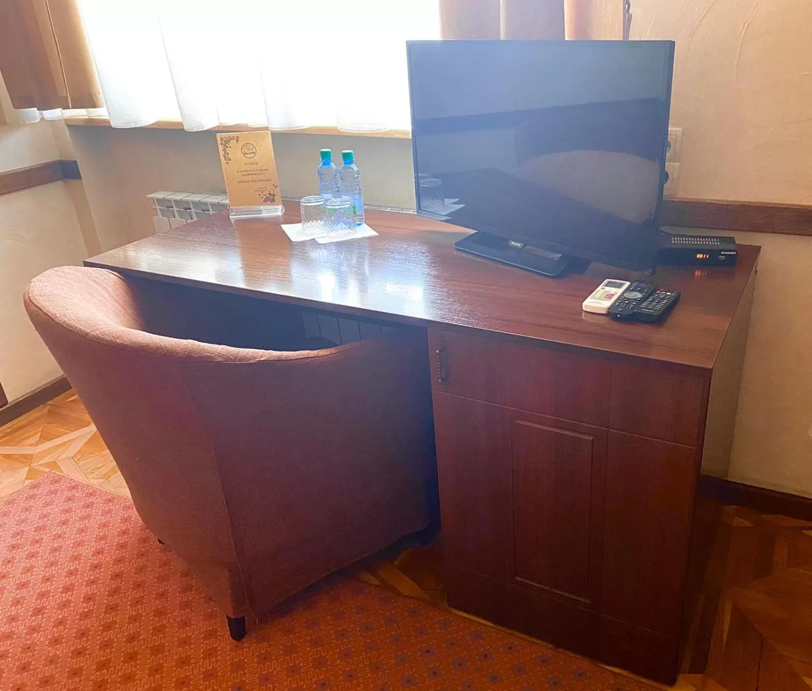 View (from property/room) in Hotel Complex Bahus