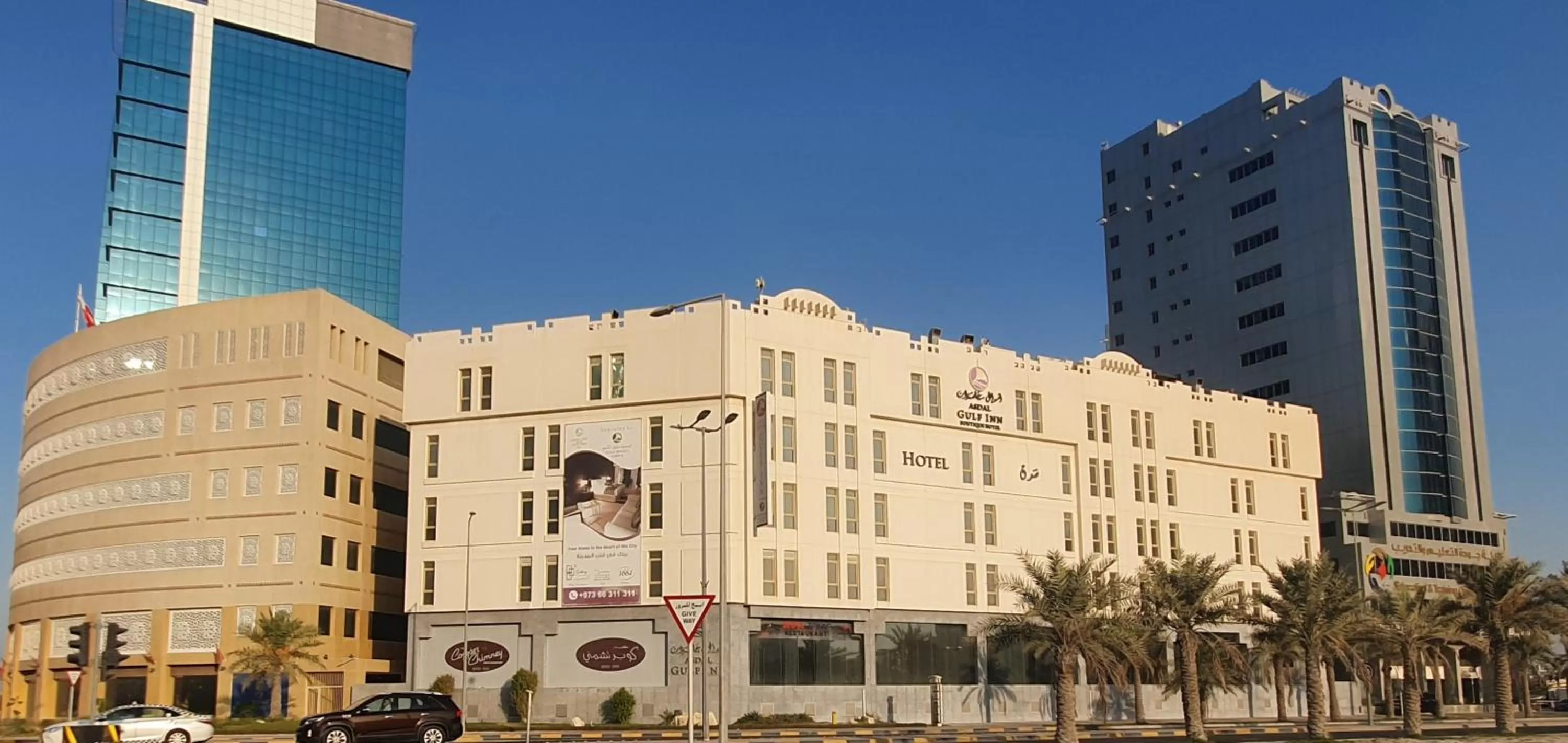 Property building in Asdal Gulf Inn Boutique Hotel- SEEF