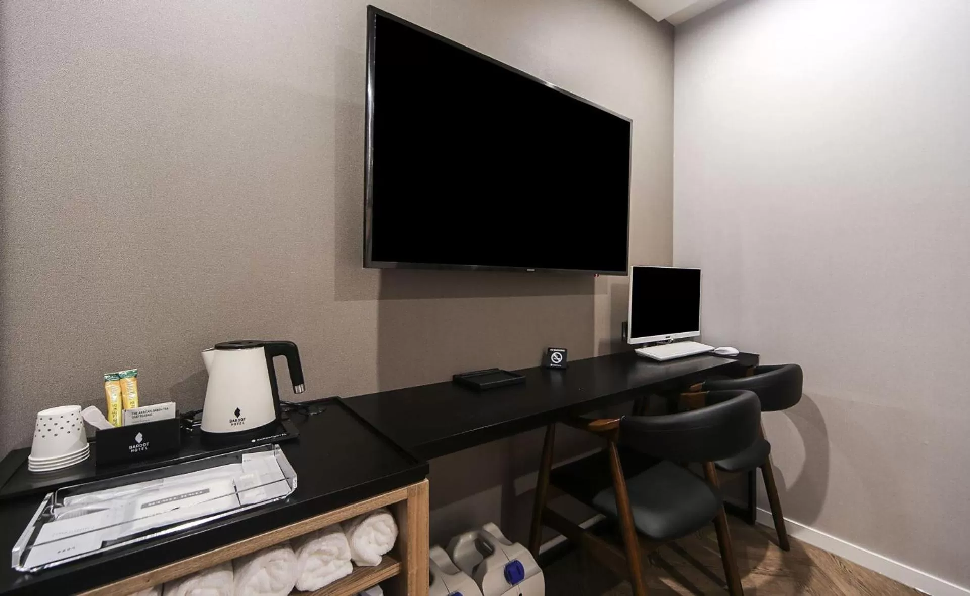 TV and multimedia in Maron Hotel Nampo