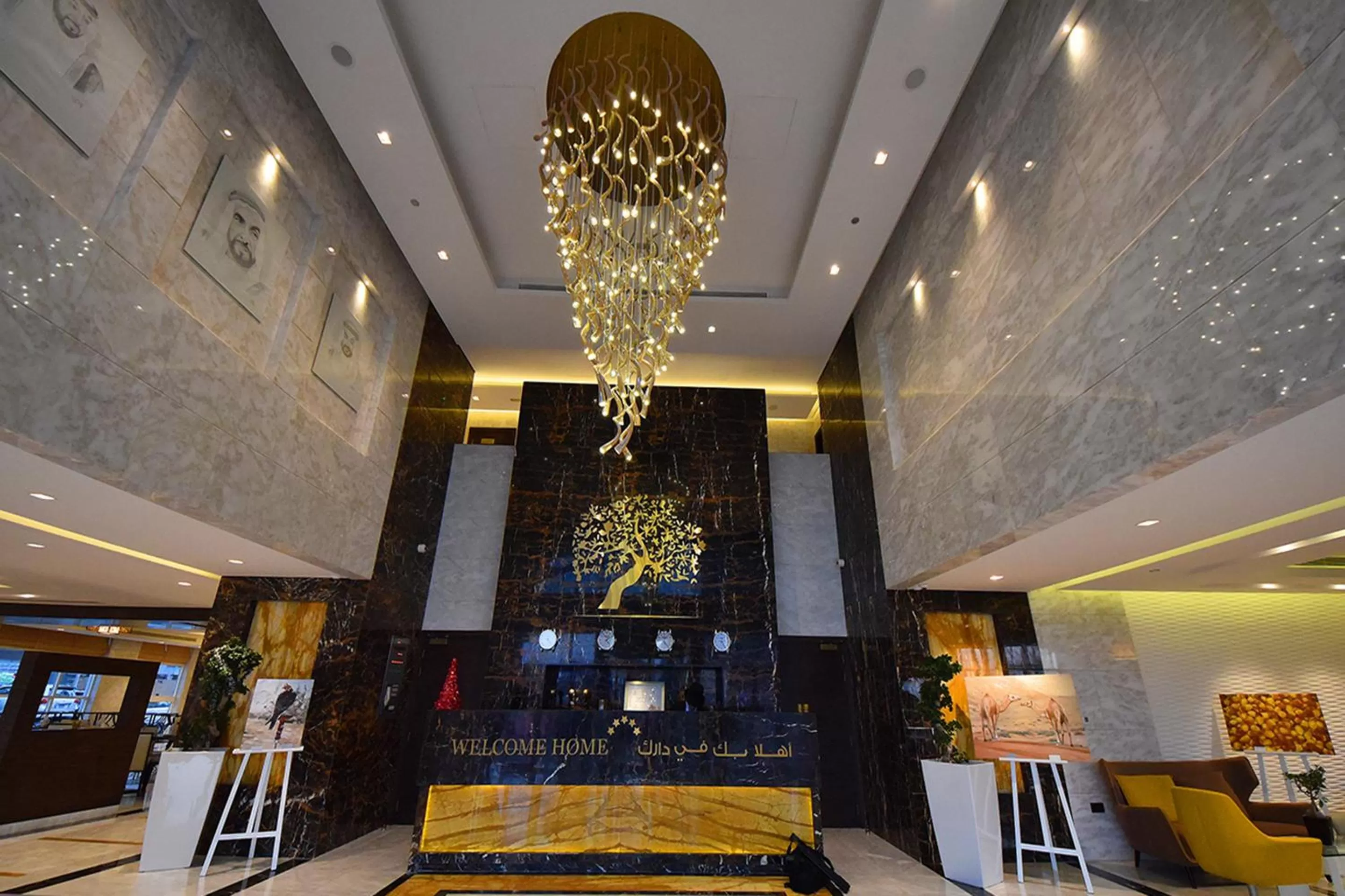 Lobby or reception in Jannah Burj Al Sarab