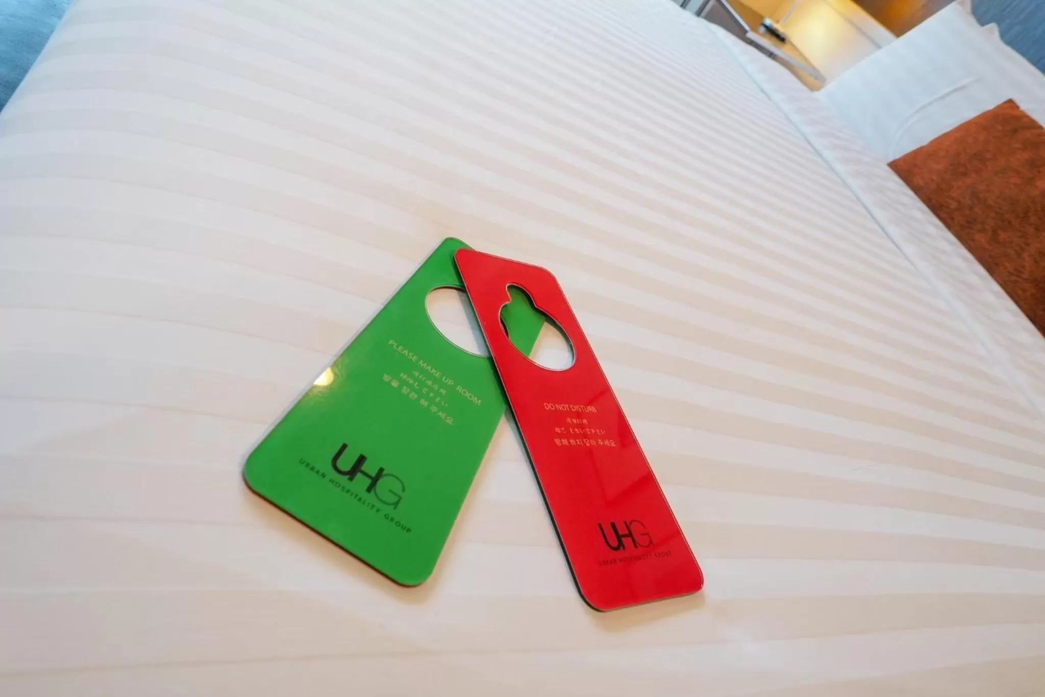 Logo/Certificate/Sign in Alt Hotel Nana by UHG