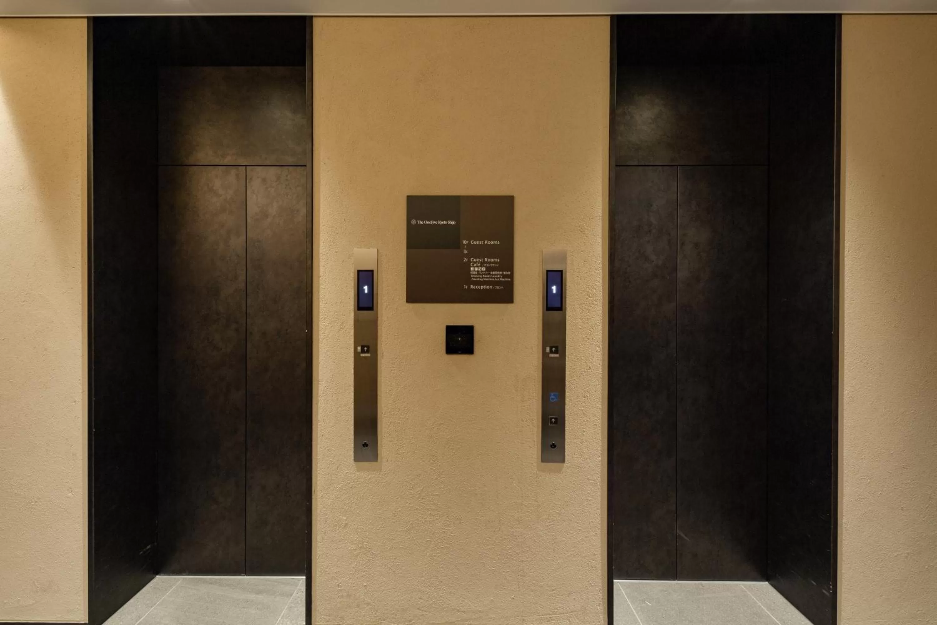 elevator in The OneFive Kyoto Shijo
