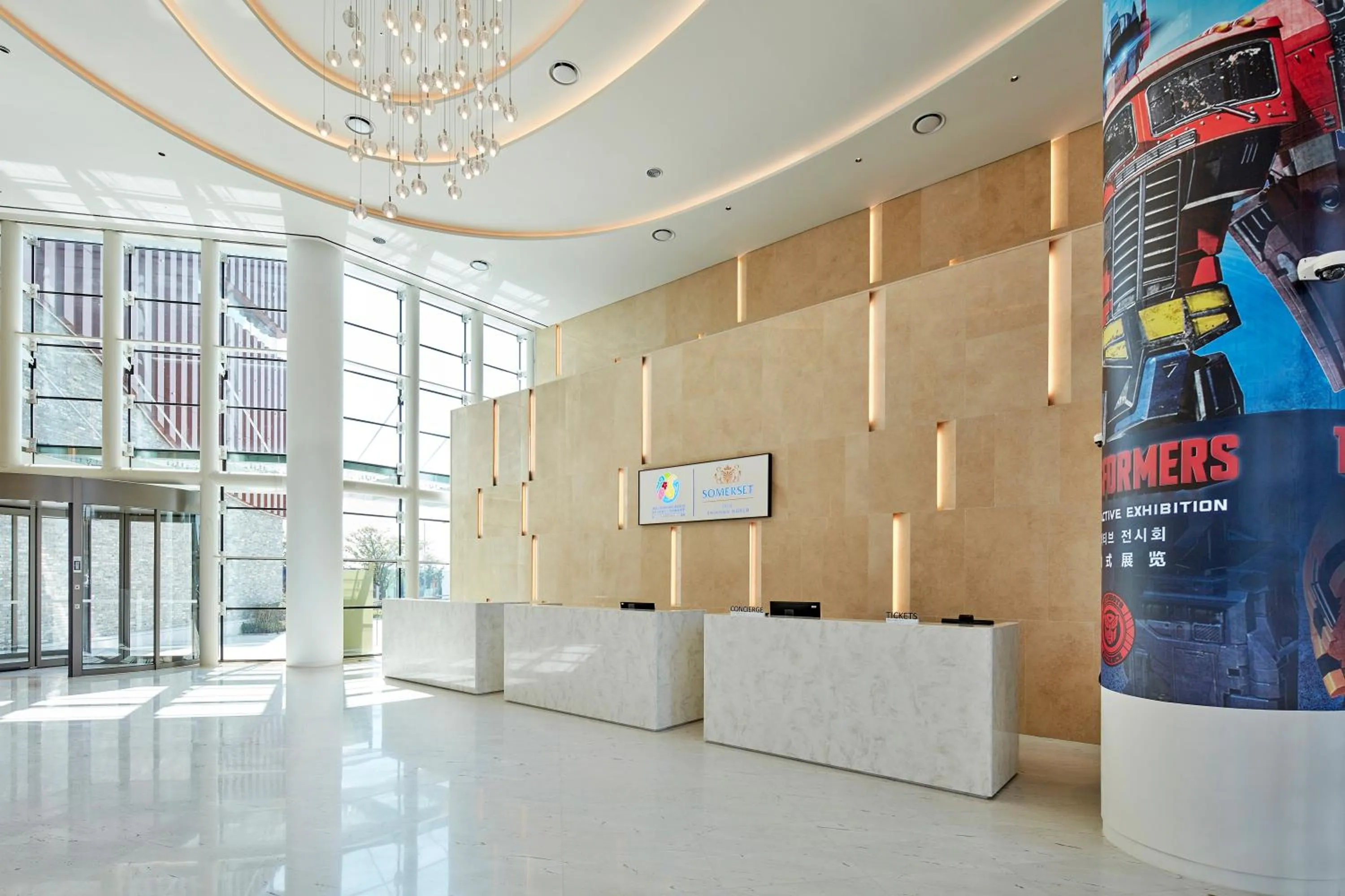 Activities in Somerset Jeju Shinhwa World