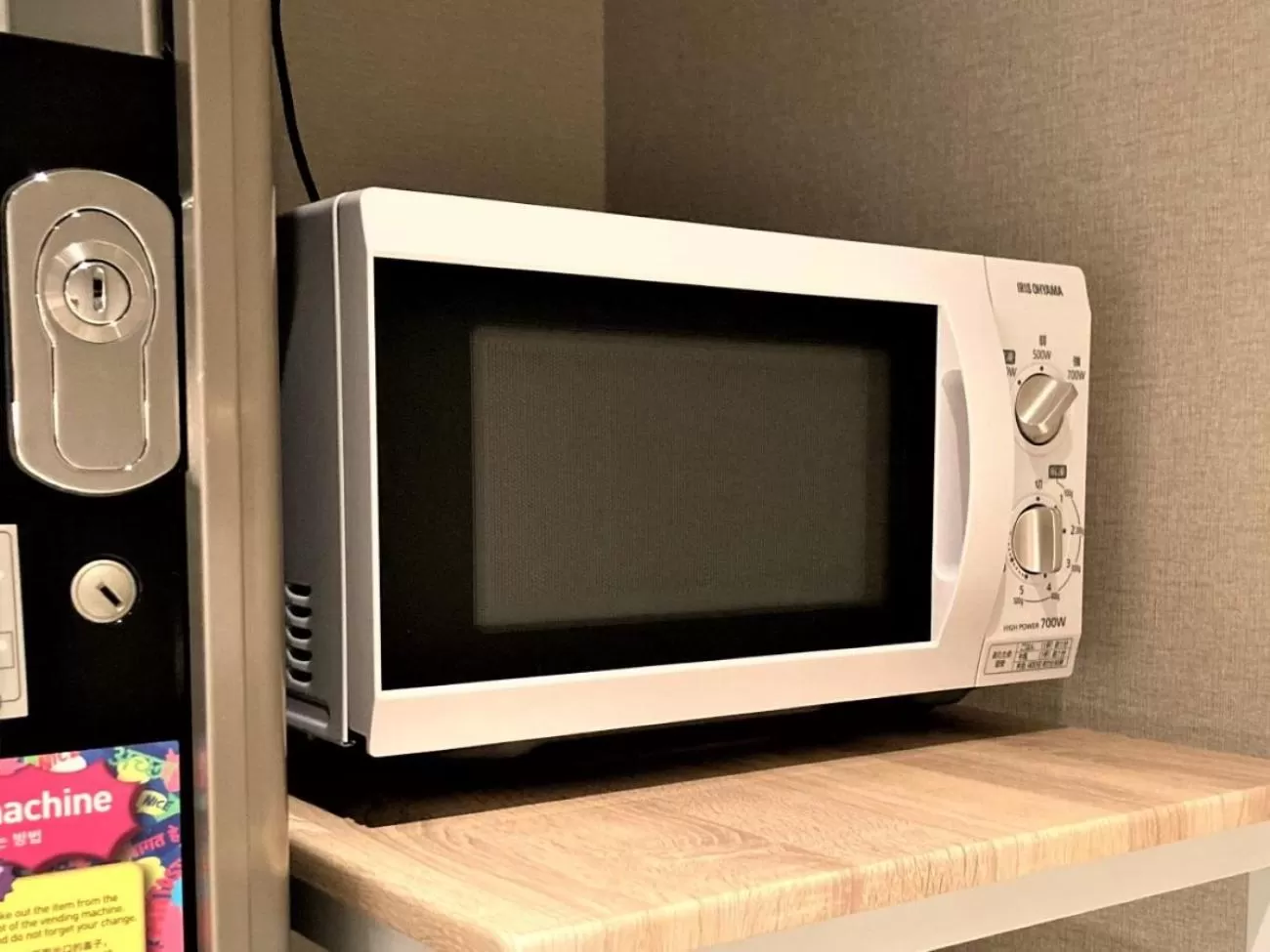 minibar in Smile Hotel Premium Hakodate Goryokaku