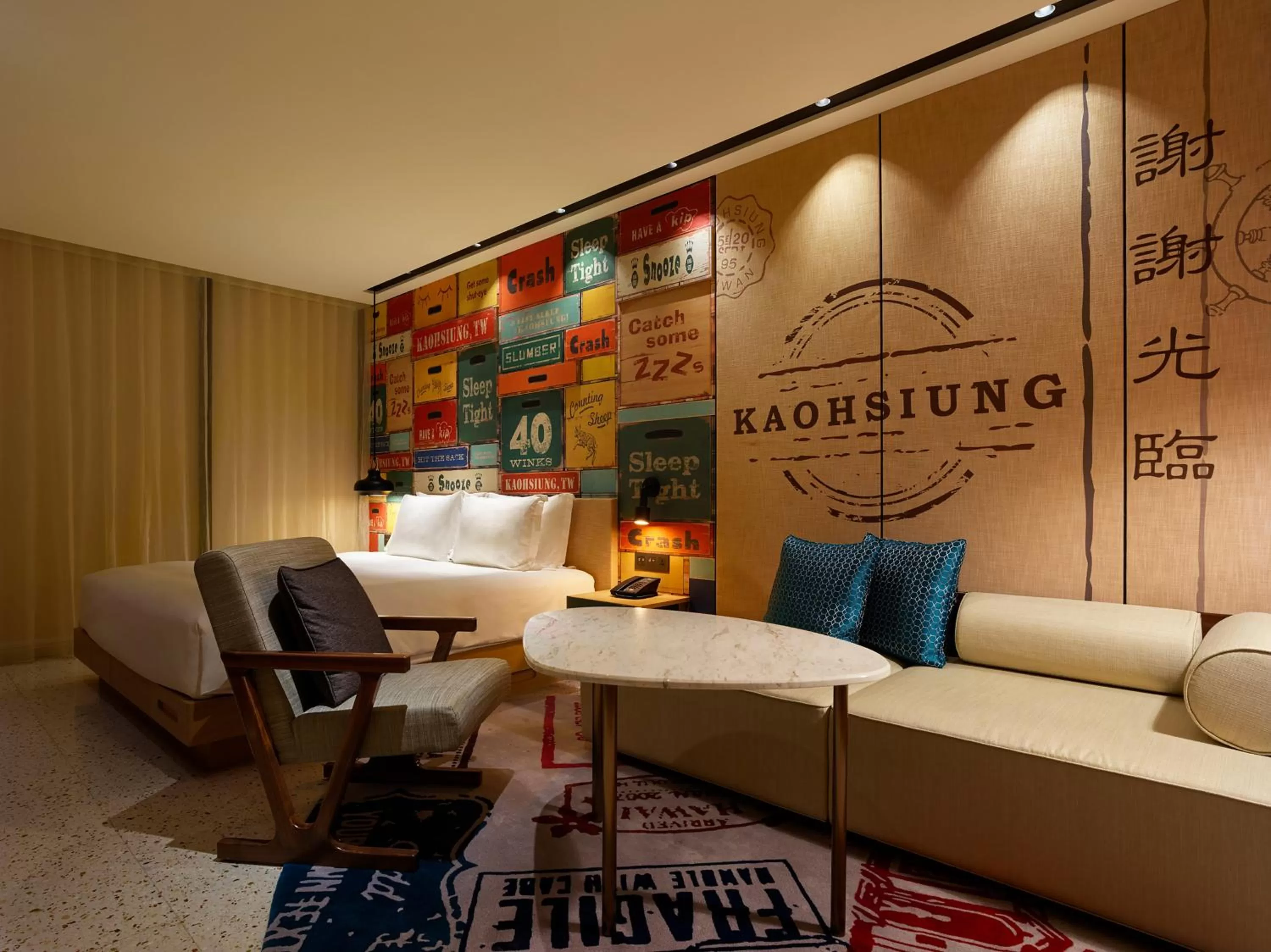 Photo of the whole room in Hotel Indigo Kaohsiung Central Park by IHG