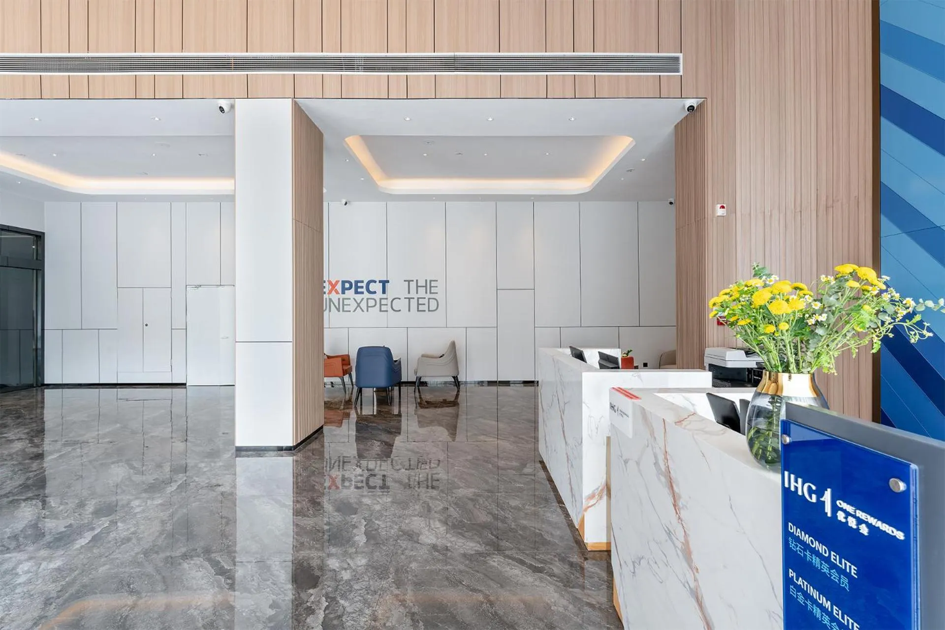 Lobby or reception in Holiday Inn Express Nanning Convention&Exhibition