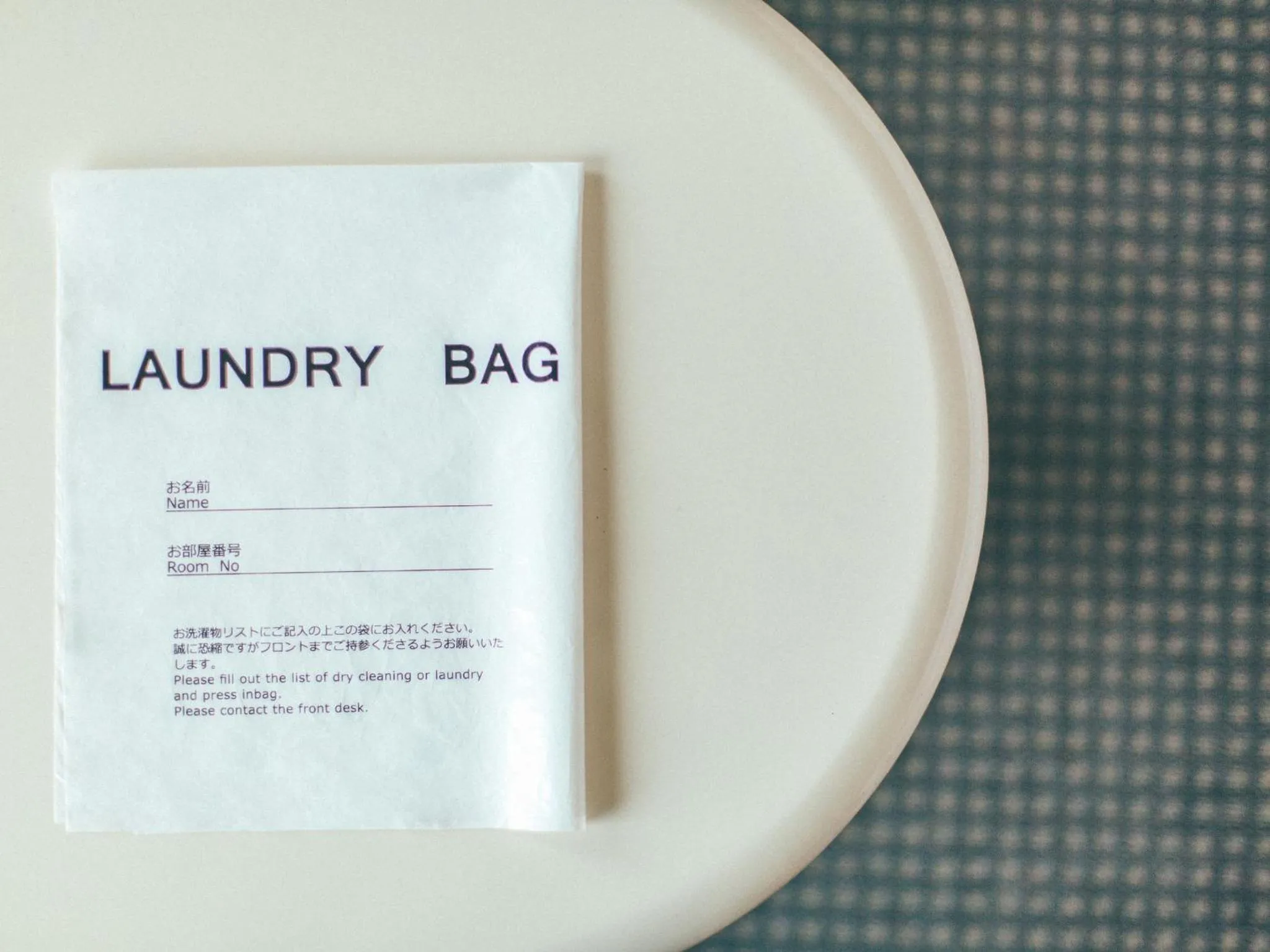 Photo of the whole room in Kanazawa Kokusai Hotel