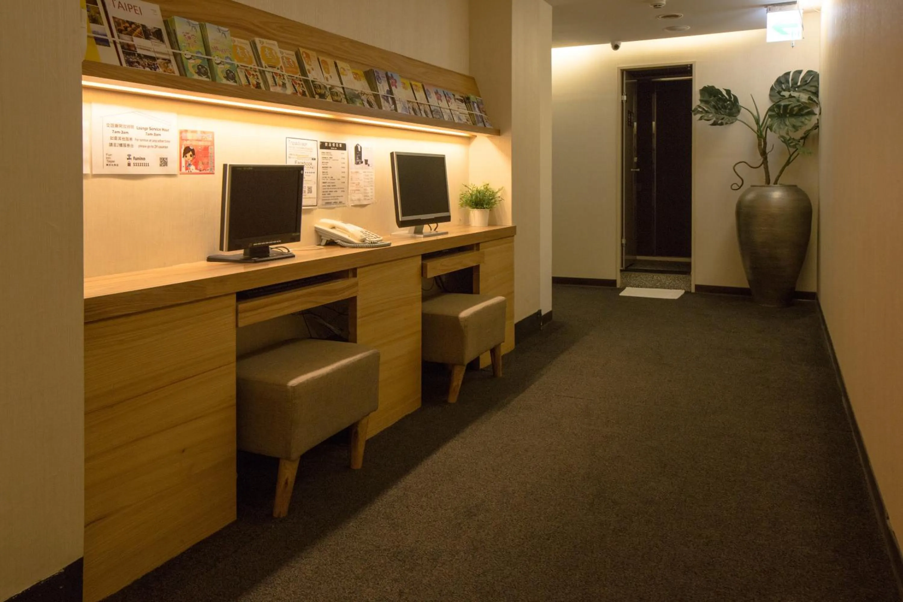Business facilities in Fun Inn Taipei Hostel