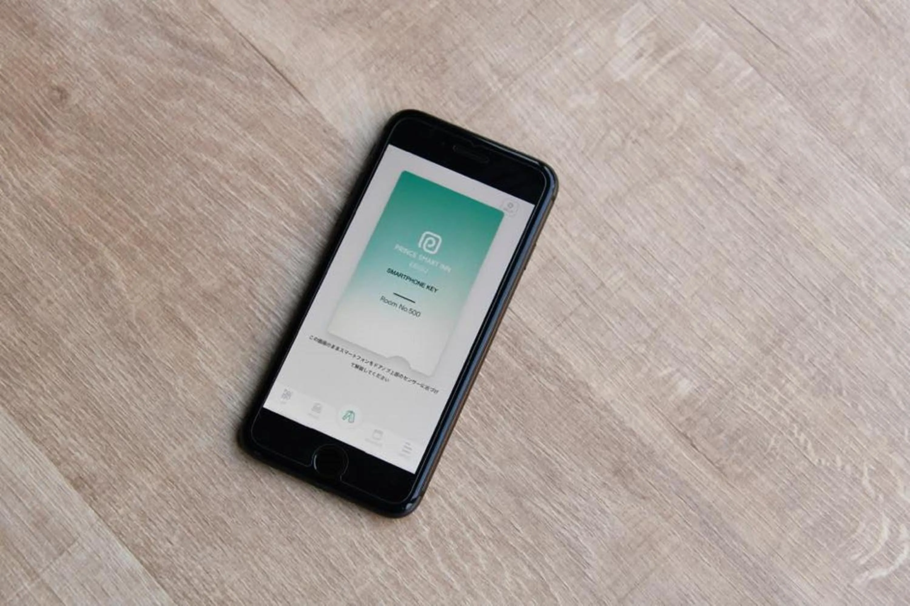 Area and facilities in Prince Smart Inn Ebisu