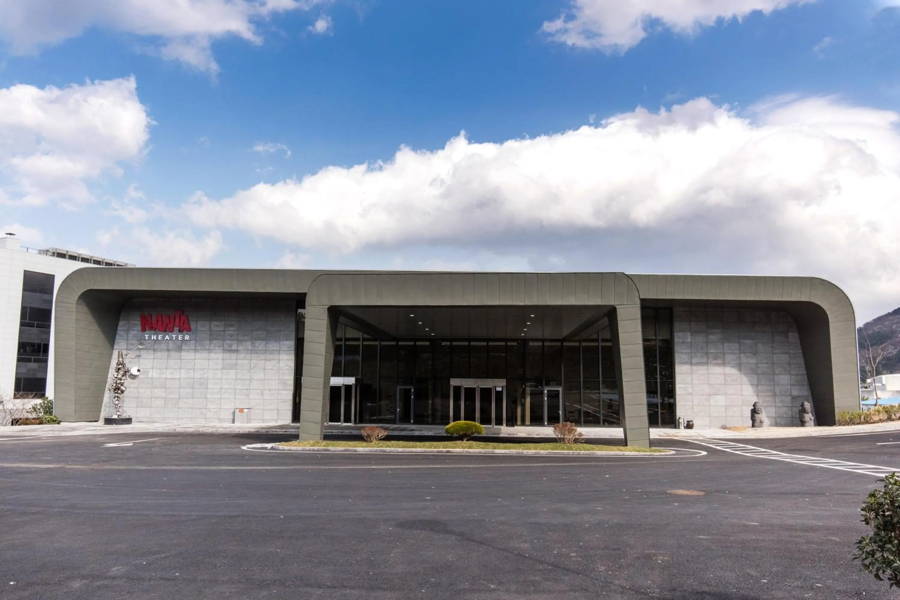 Entertainment in Hotel Nanta Jeju