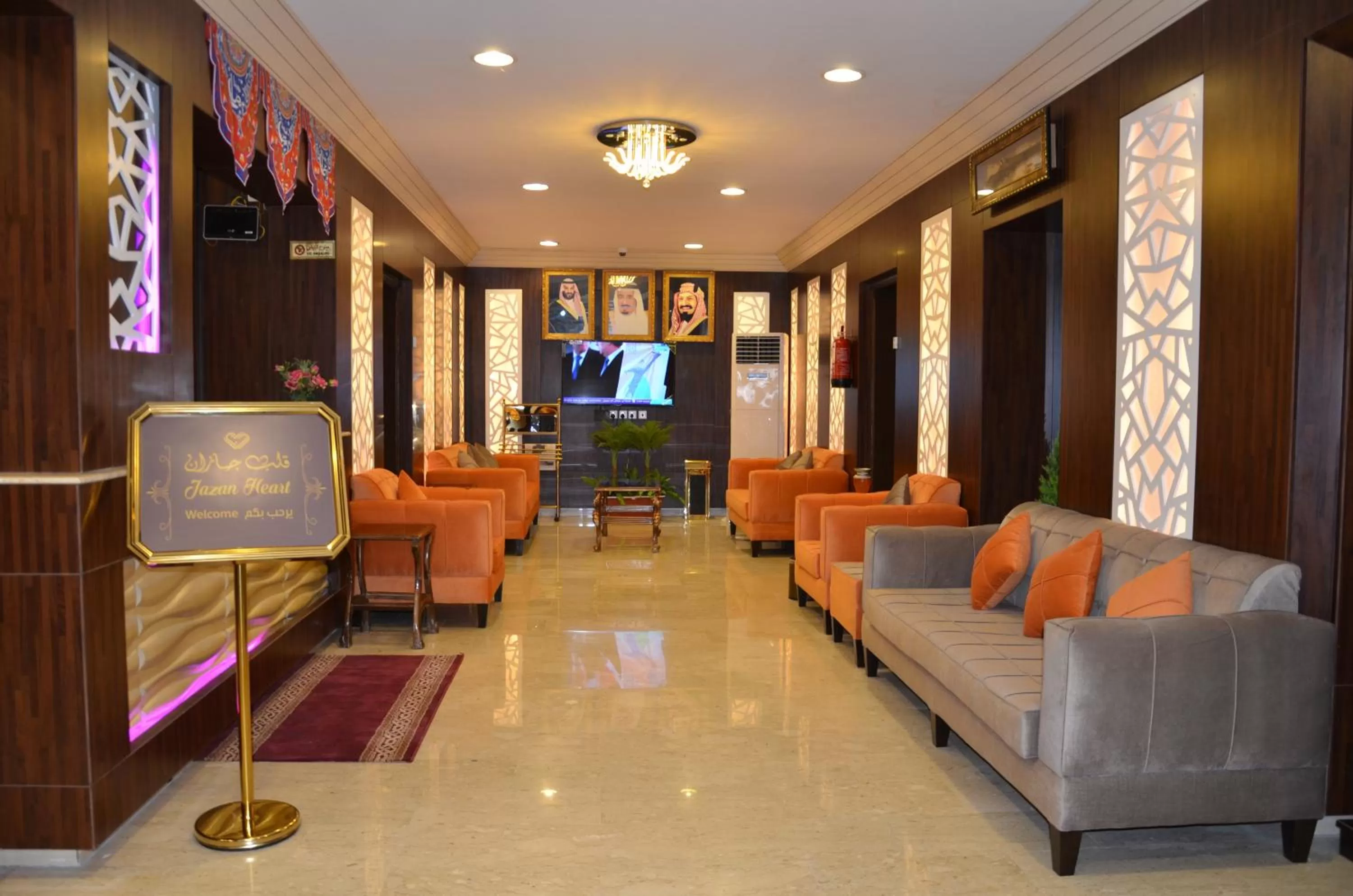 Lobby/Reception in Jazan Heart Hotel