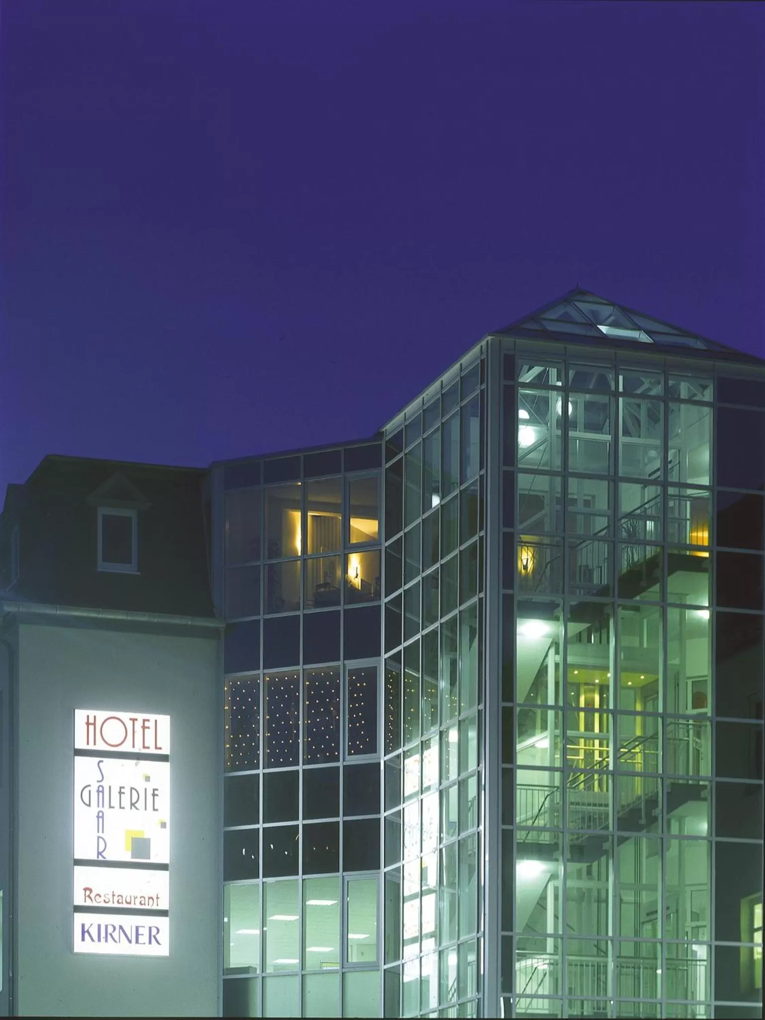 Facade/entrance in Saar Galerie