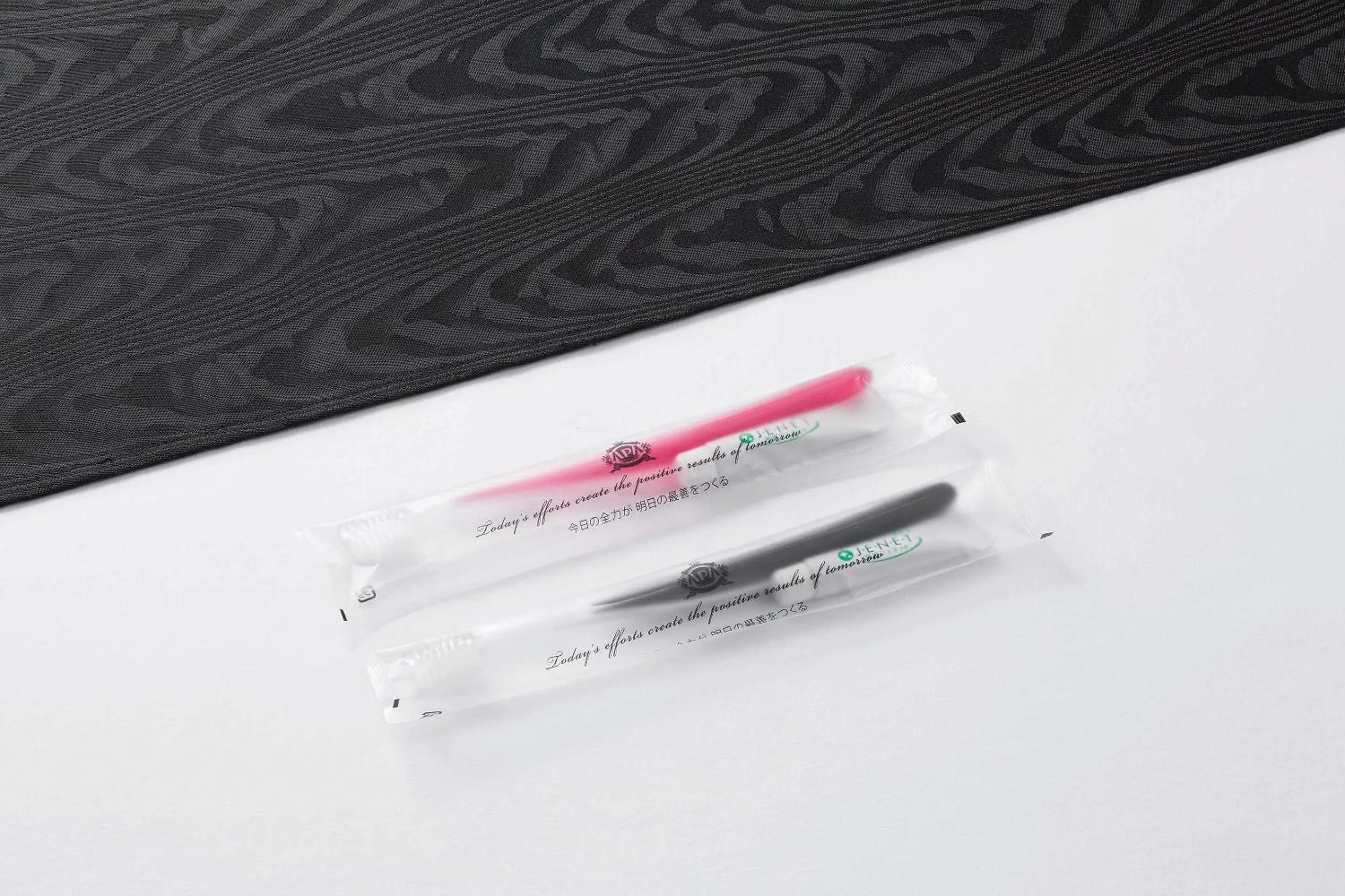 Photo of the whole room in APA Hotel Sagaeki Minamiguchi