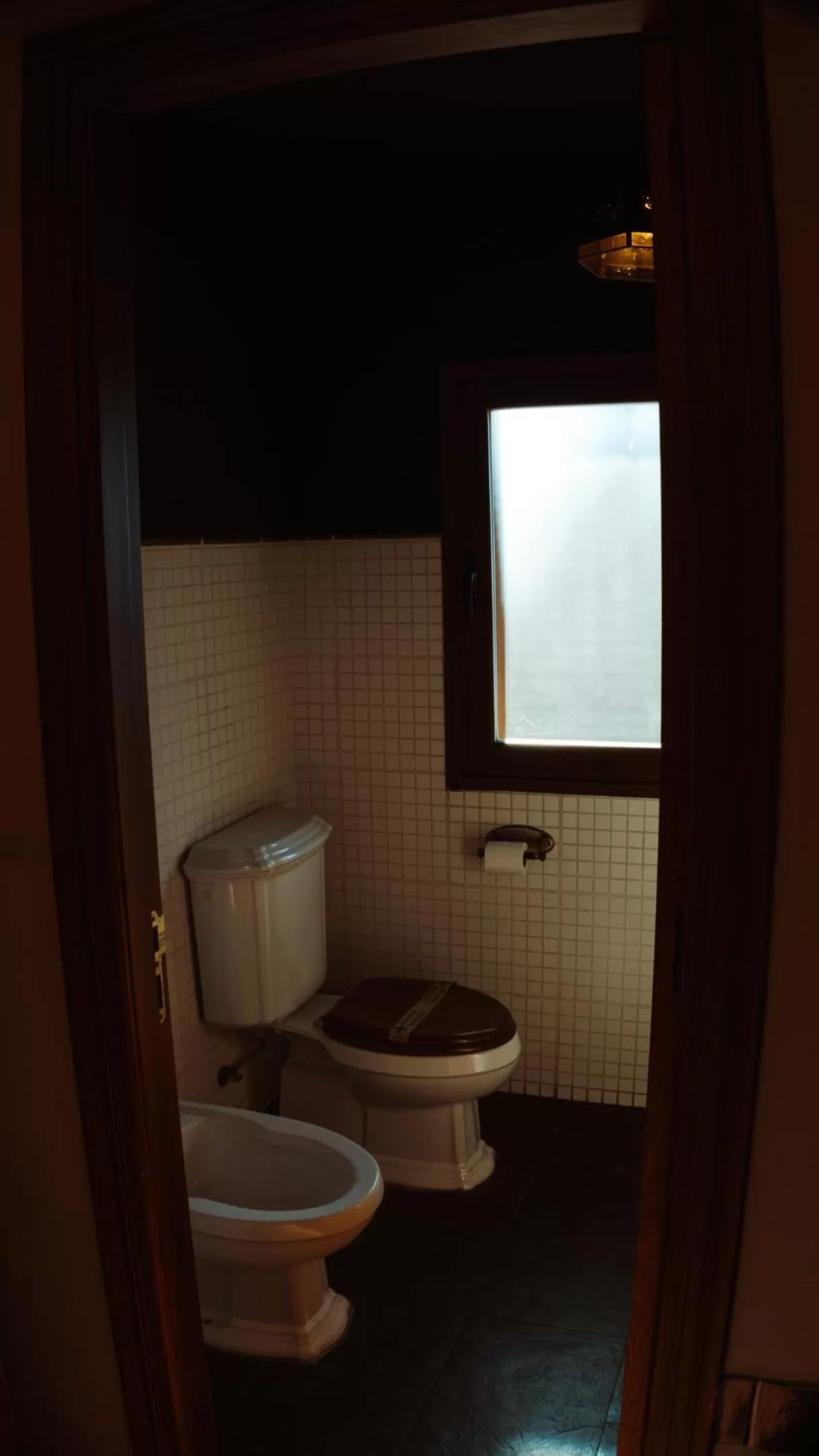 Toilet in Hospedería Ballesteros