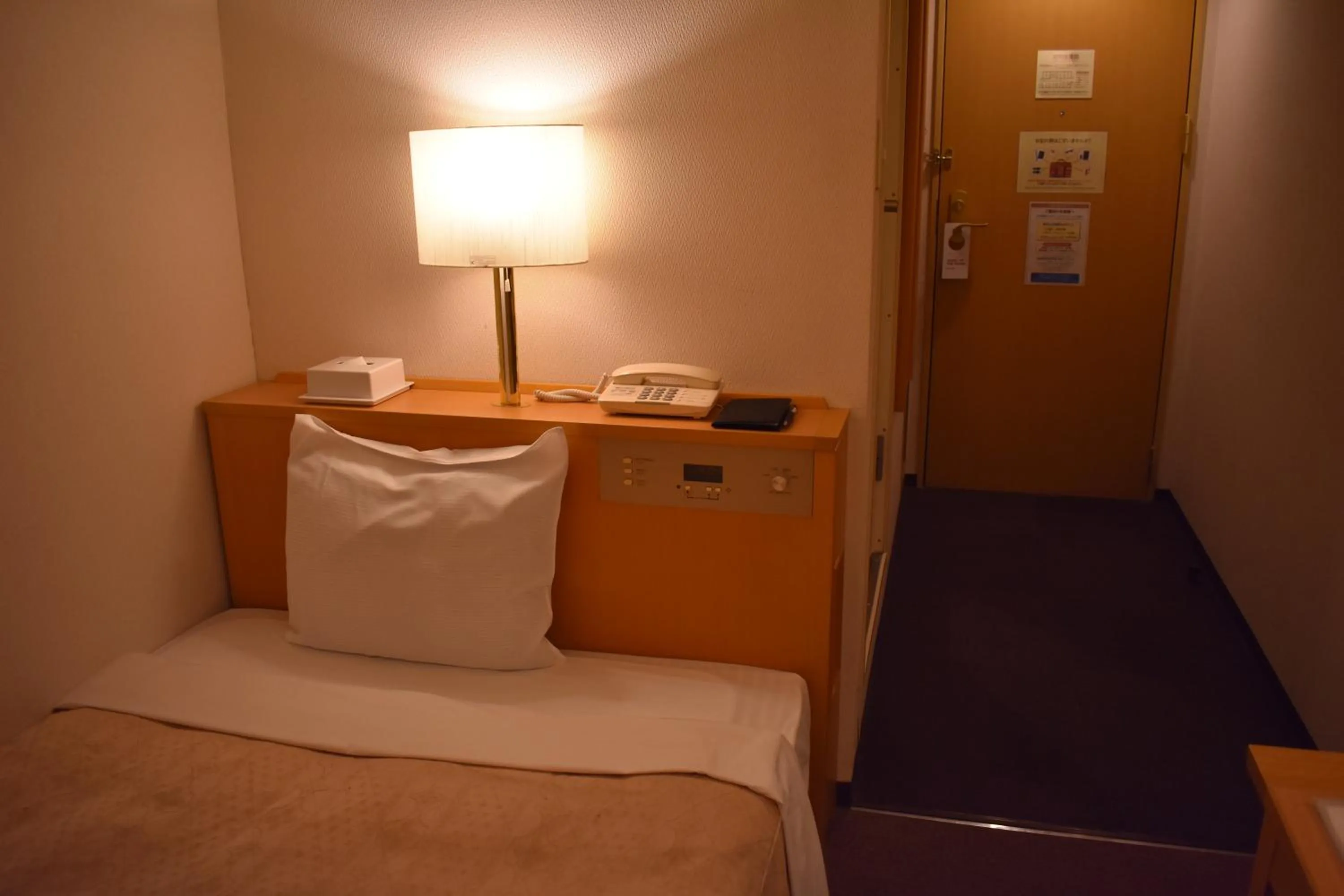 Photo of the whole room, Bed in Hotel Crown Hills Toyokawa