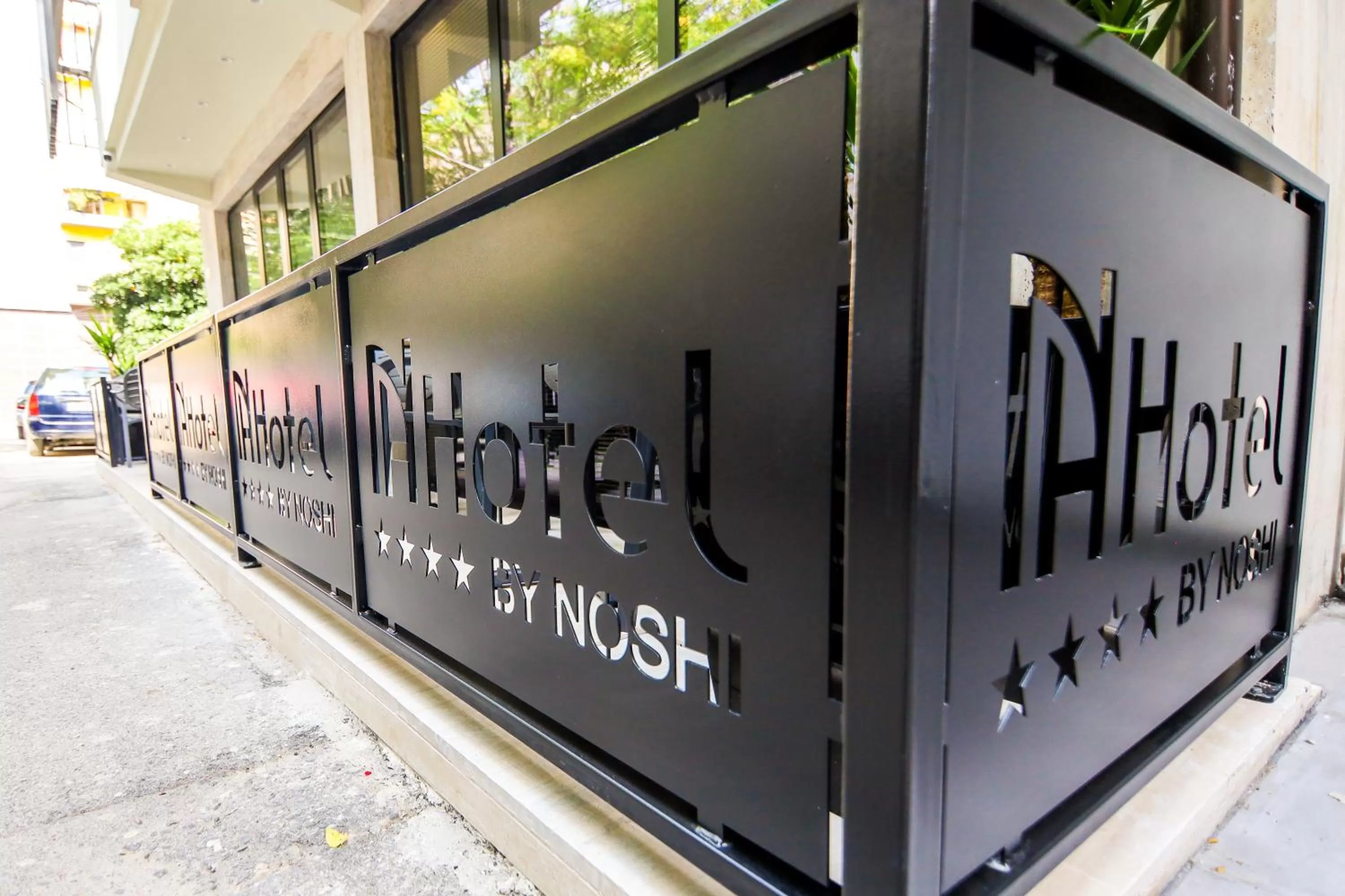 Property logo or sign in N HOTEL CITY CENTER BY NOSHI