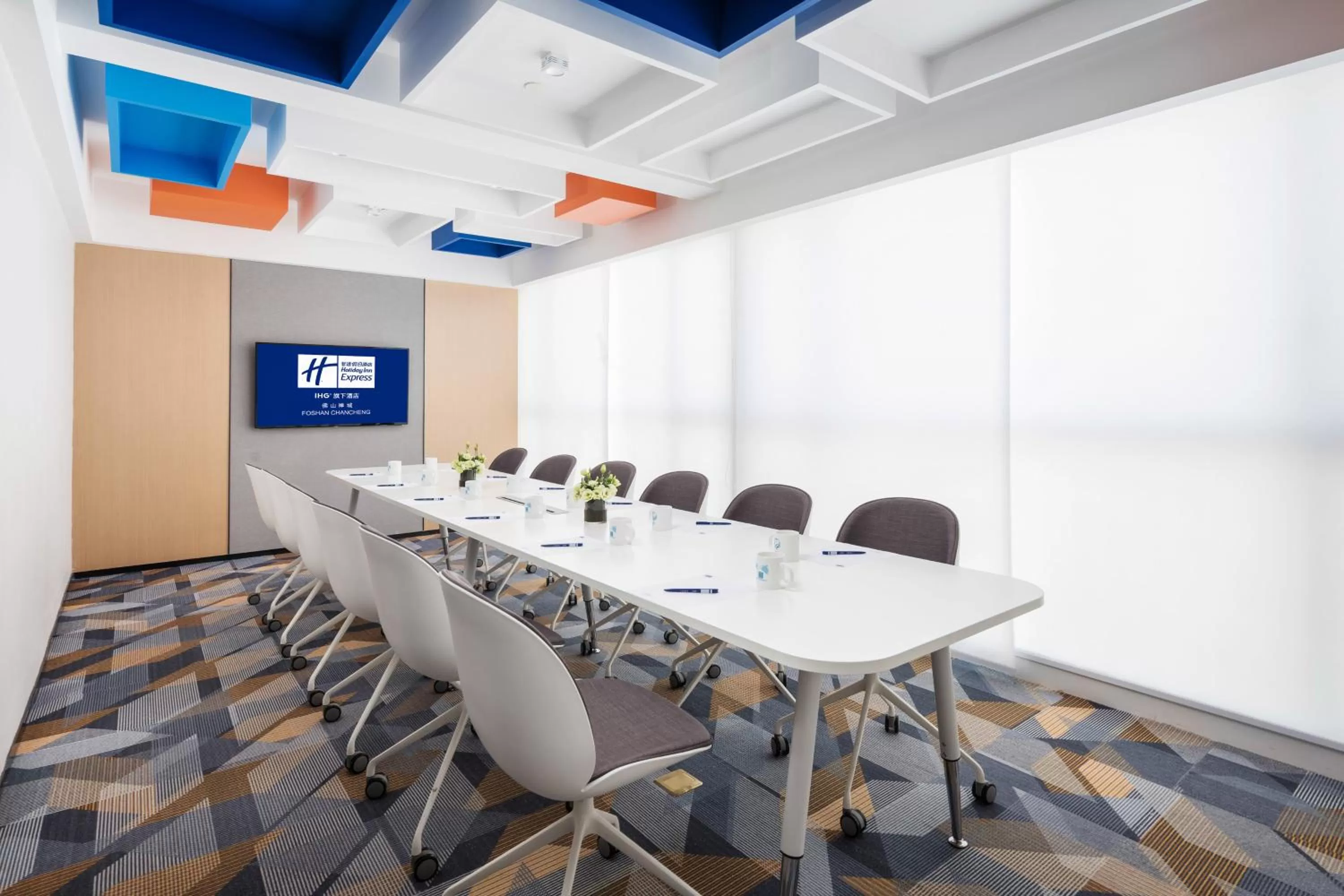 Meeting/conference room in Holiday Inn Express Foshan Chancheng by IHG