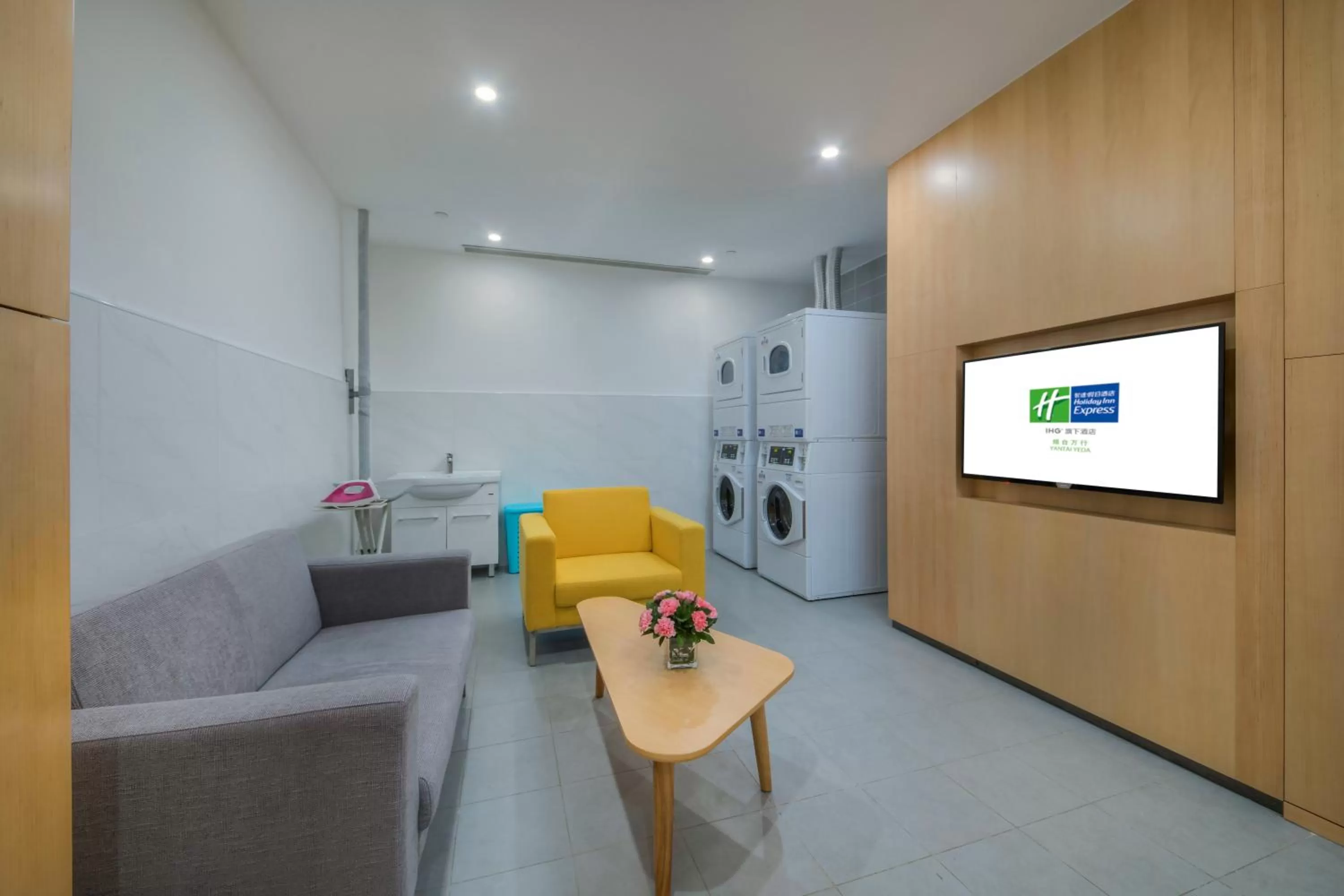 laundry in Holiday Inn Express - Yantai YEDA by IHG
