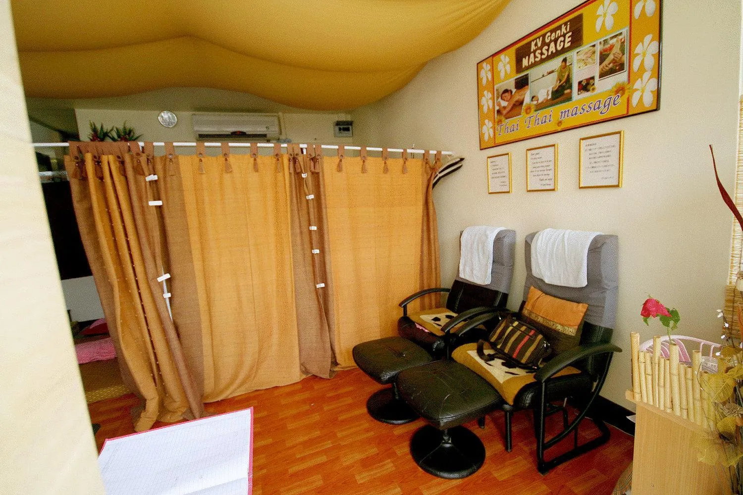 Spa and wellness centre/facilities in K.V.Mansion