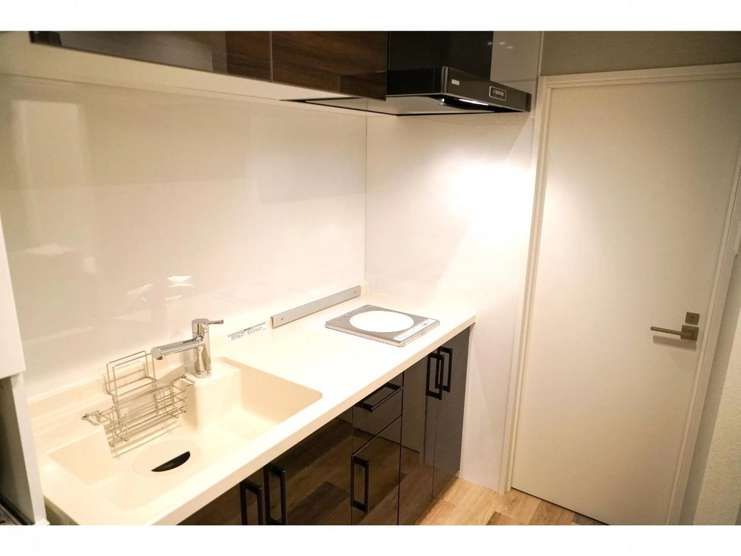 Sapporo Stay Nakajima Park