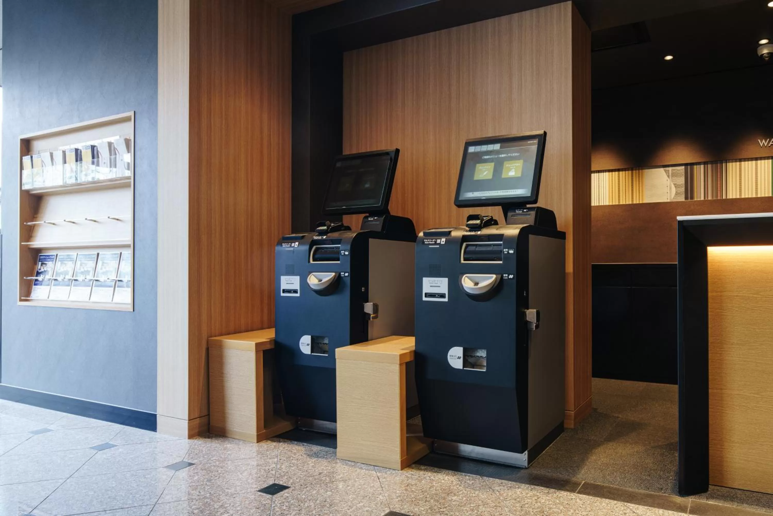 Lobby or reception in Hakata Nakasu Washington Hotel Plaza